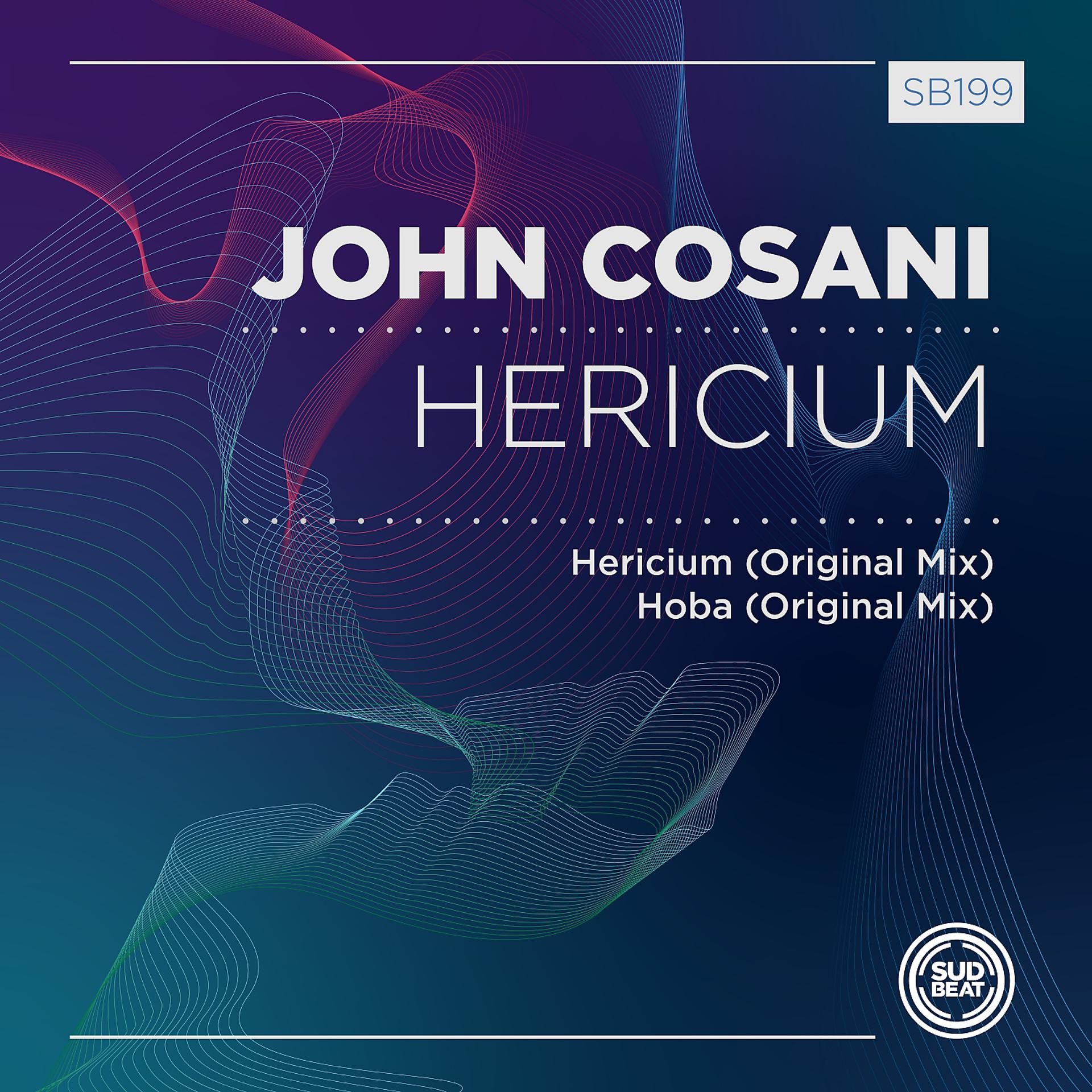 Постер альбома Hericium