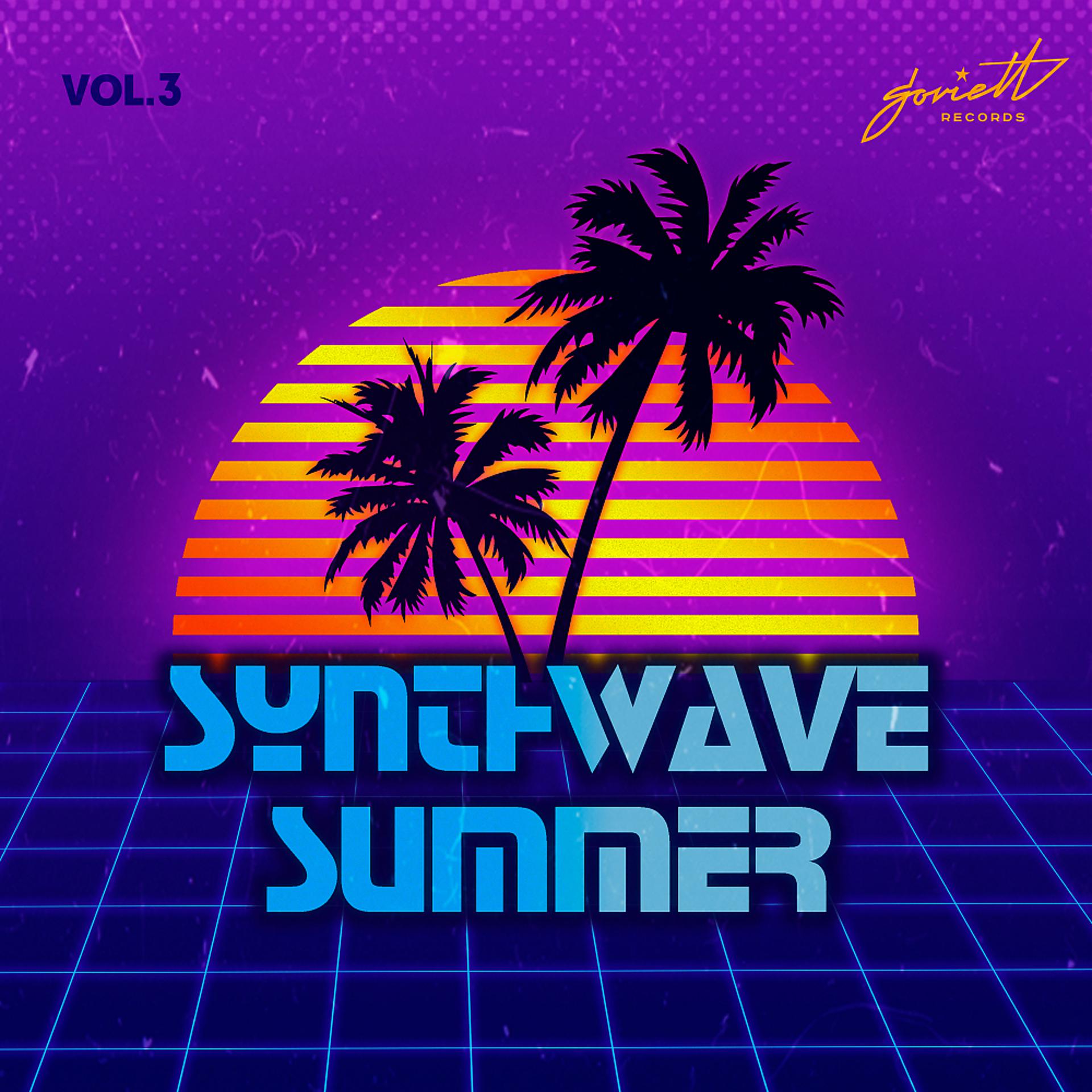 Постер альбома Synthwave Summer pt.3