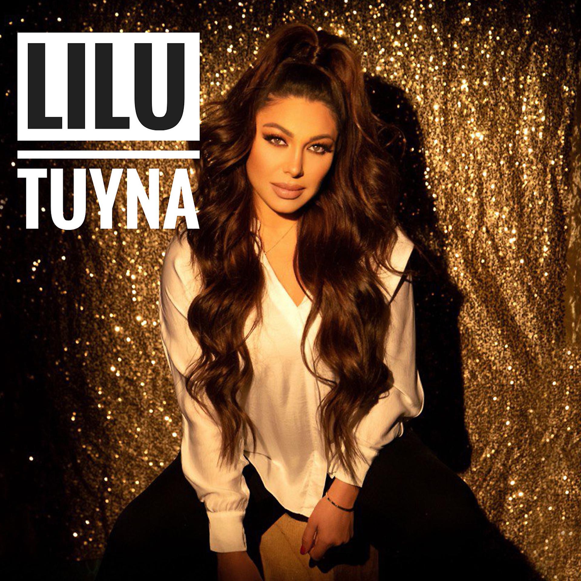 Постер альбома Tuyna