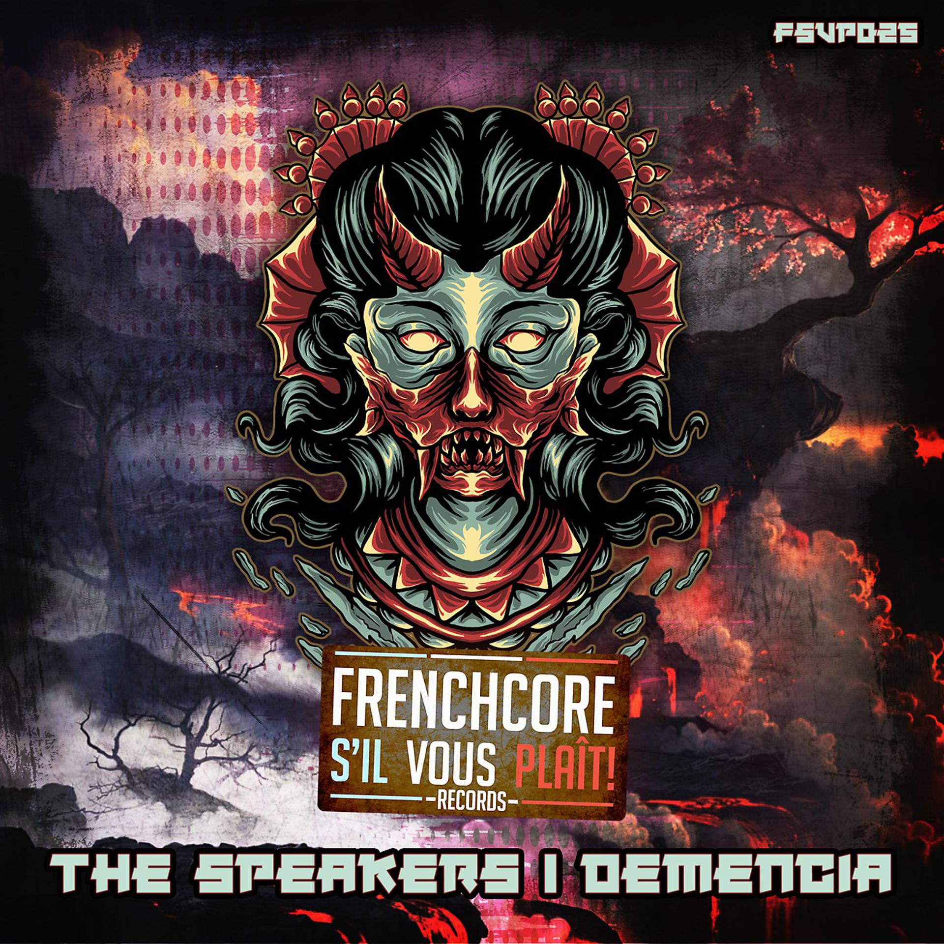 Постер альбома Frenchcore S'il Vous Plaît Records 025