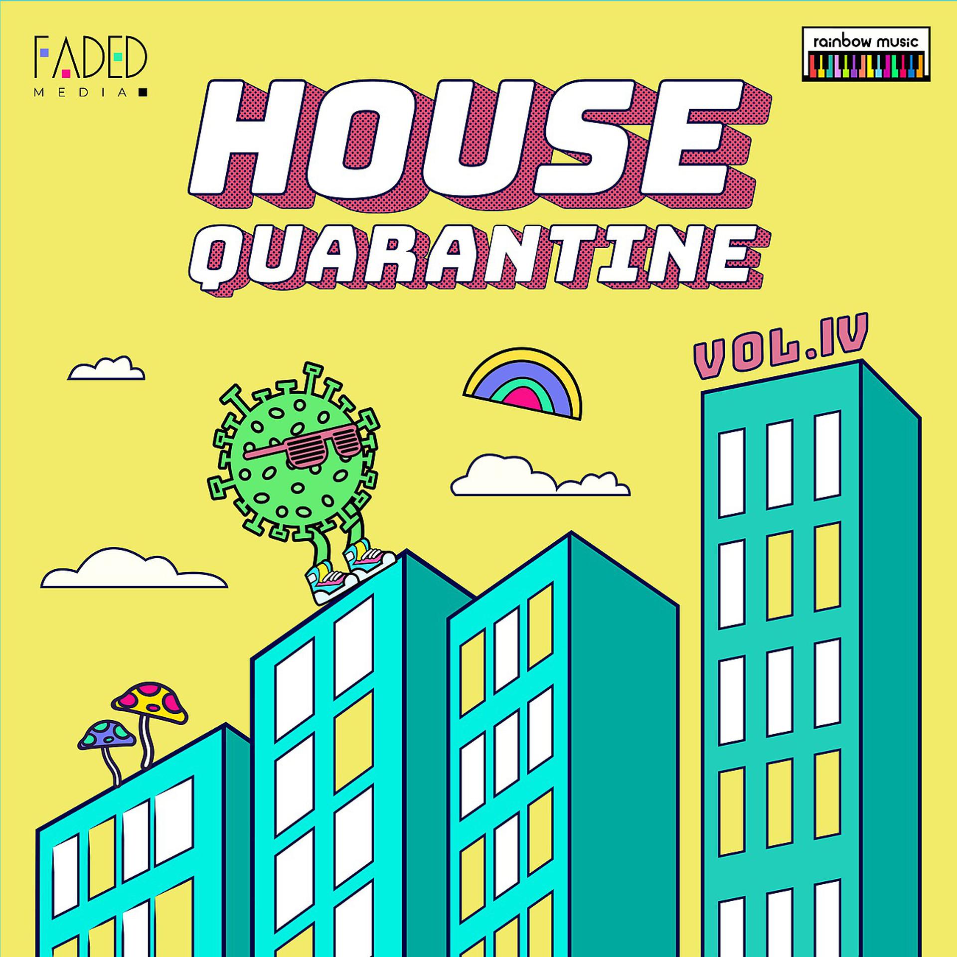 Постер альбома House Quarantine vol.4: Dance Edition