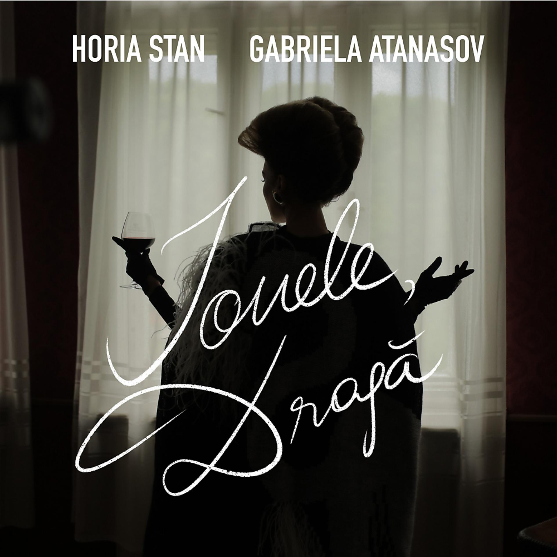 Постер альбома Ionele Draga