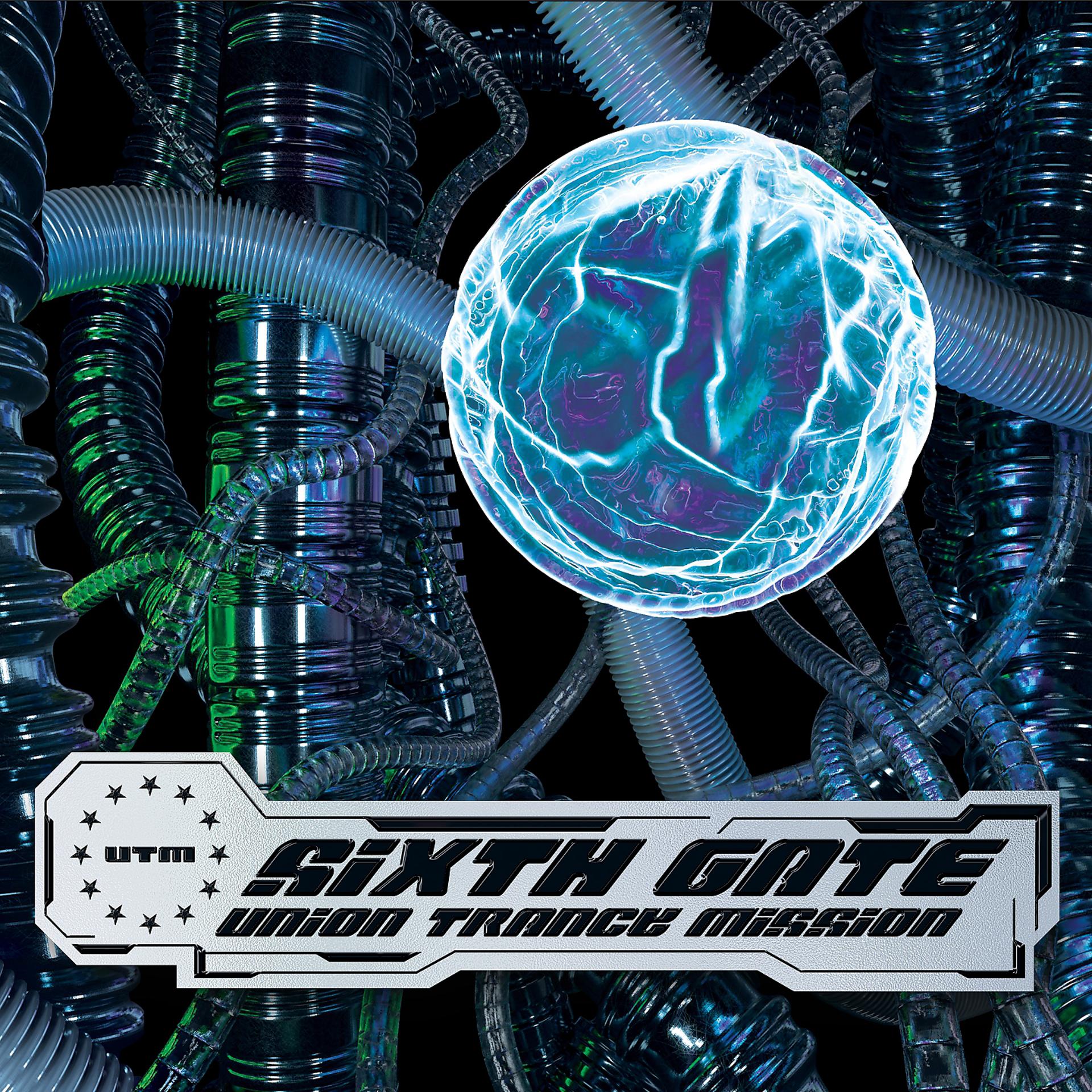 Постер альбома Sixth Gate