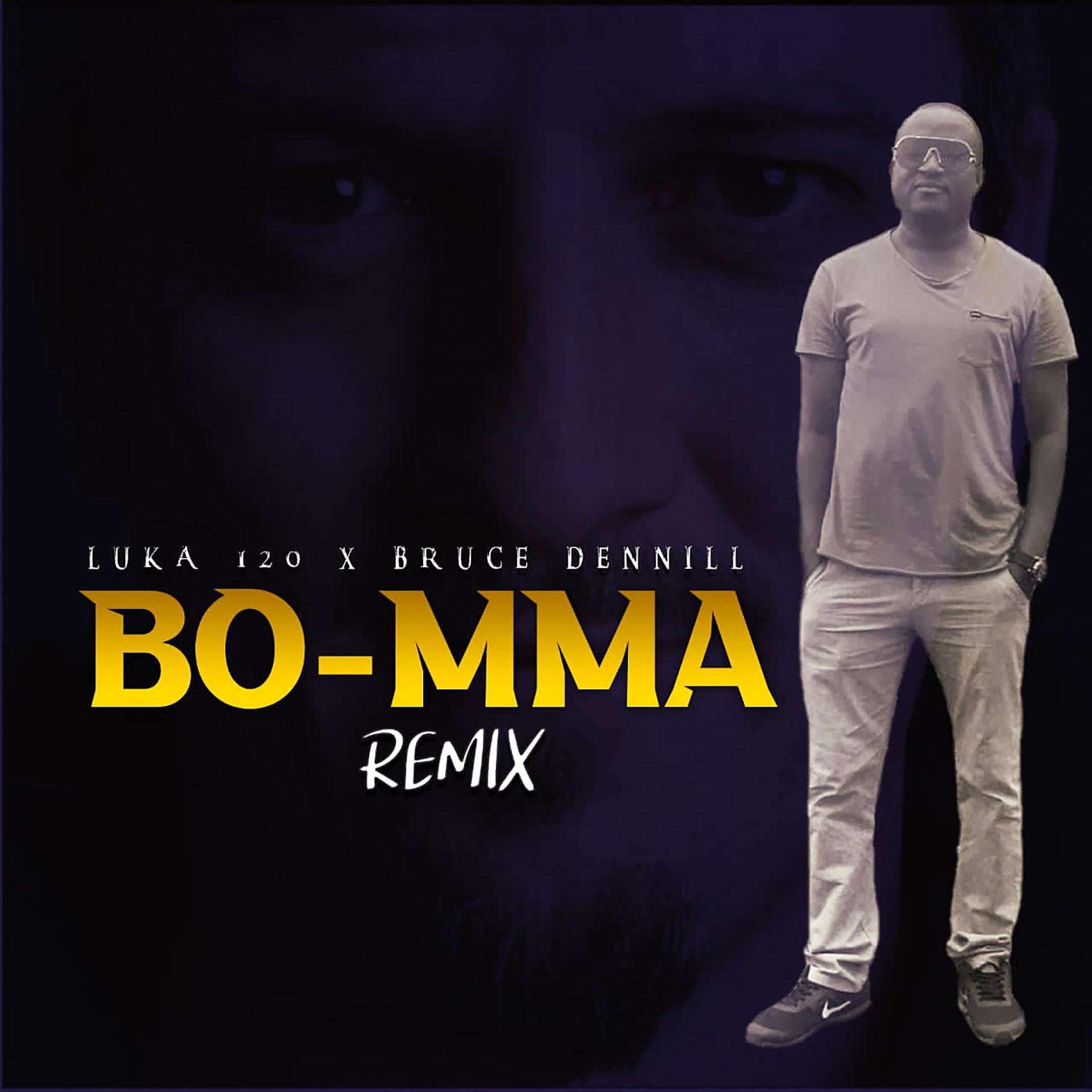 Постер альбома Bo-Mma