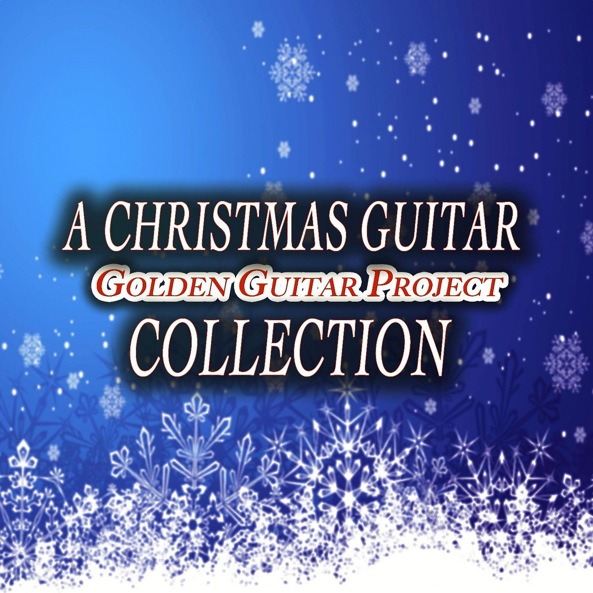 Постер альбома A Christmas Guitar Collection - 14 Christmas Carols