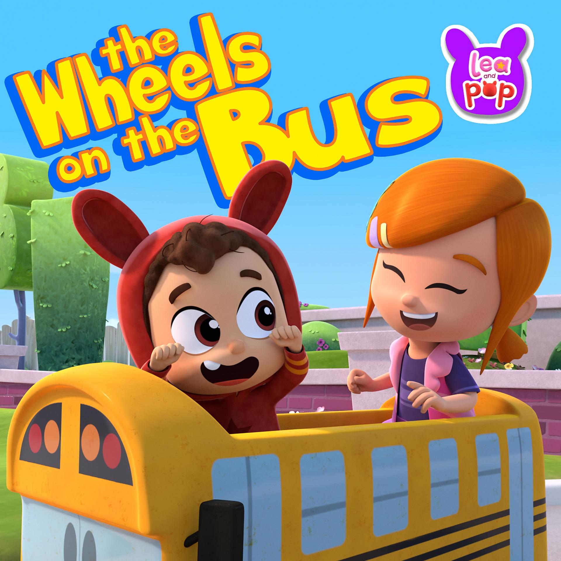 Постер альбома The Wheels On The Bus