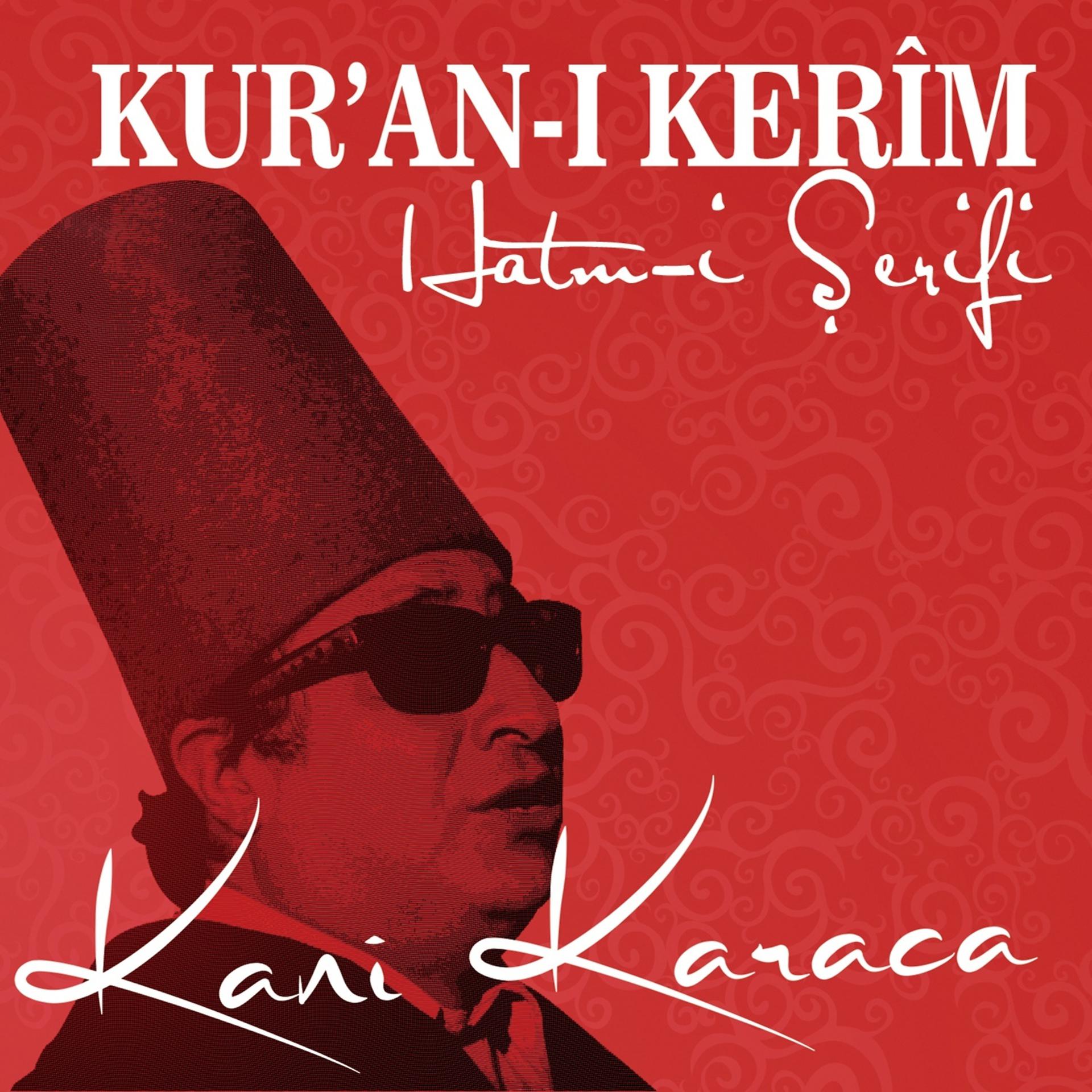Постер альбома Kuran-ı Kerim Hatm-i Şerifi, No. 6