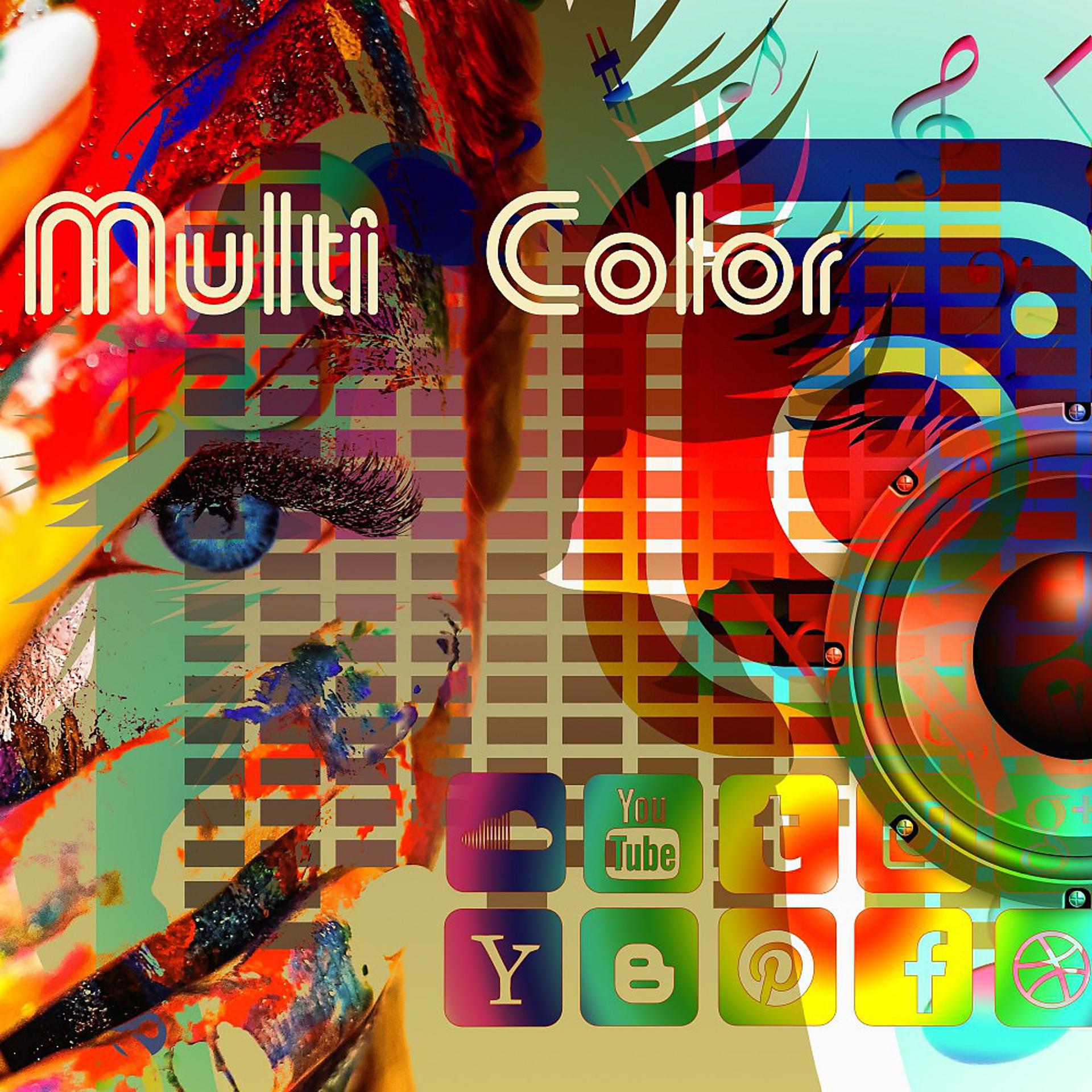 Постер альбома Multi Color