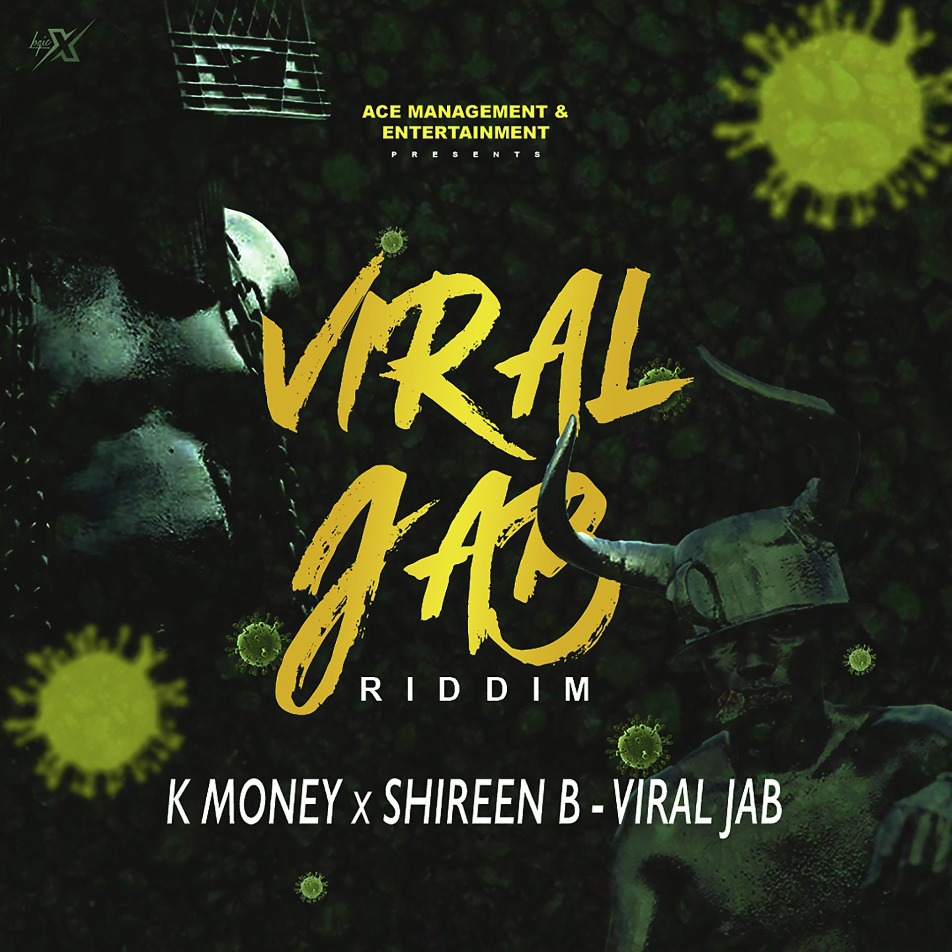 Постер альбома Viral Jab