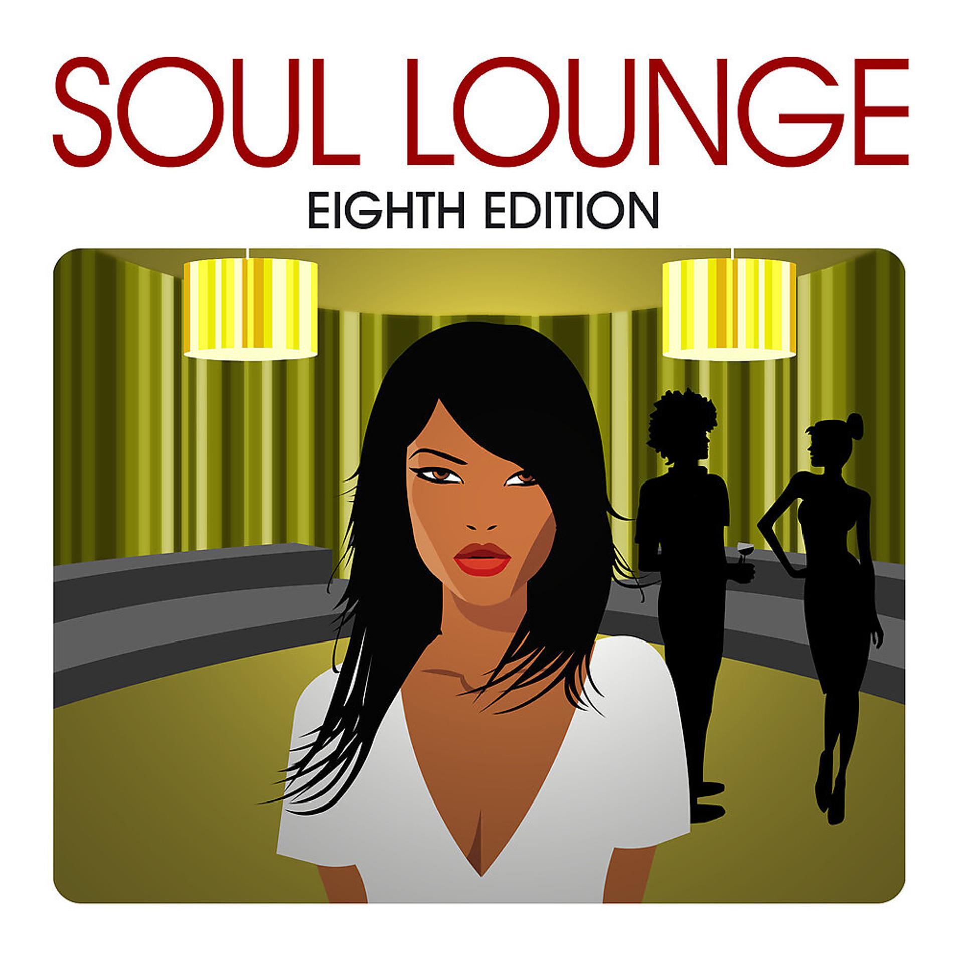 Постер альбома Soul Lounge