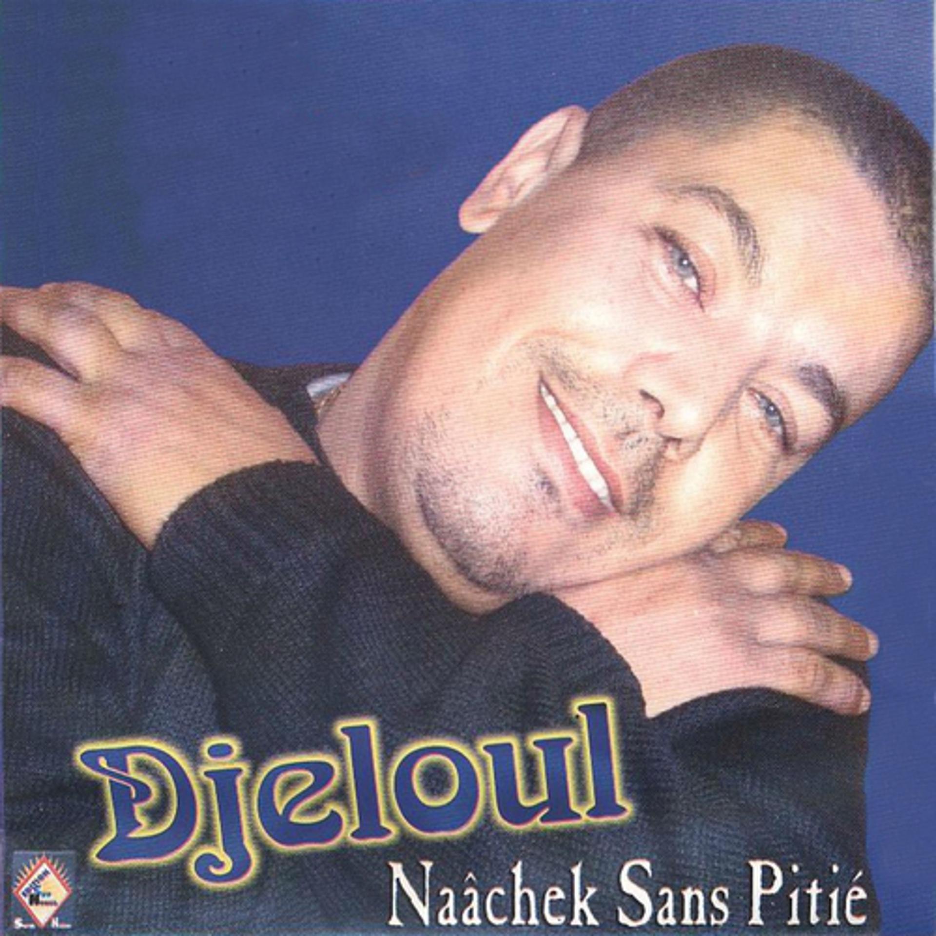 Постер альбома Naâchek sans pitié