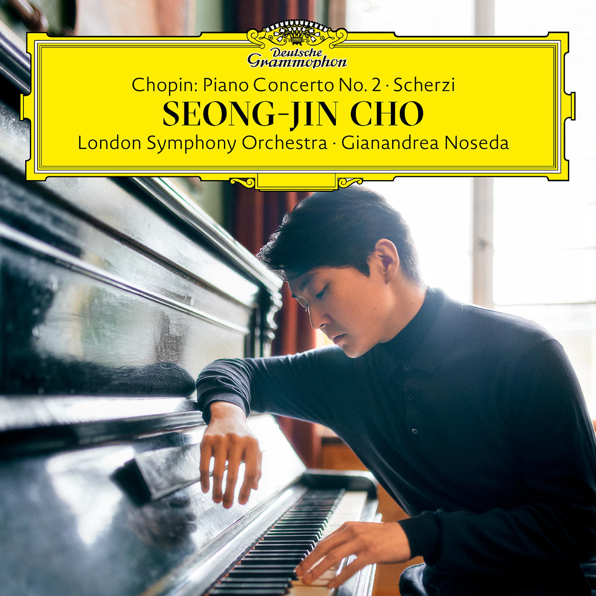 Постер альбома Chopin: Scherzo No. 2 in B Flat Minor, Op. 31