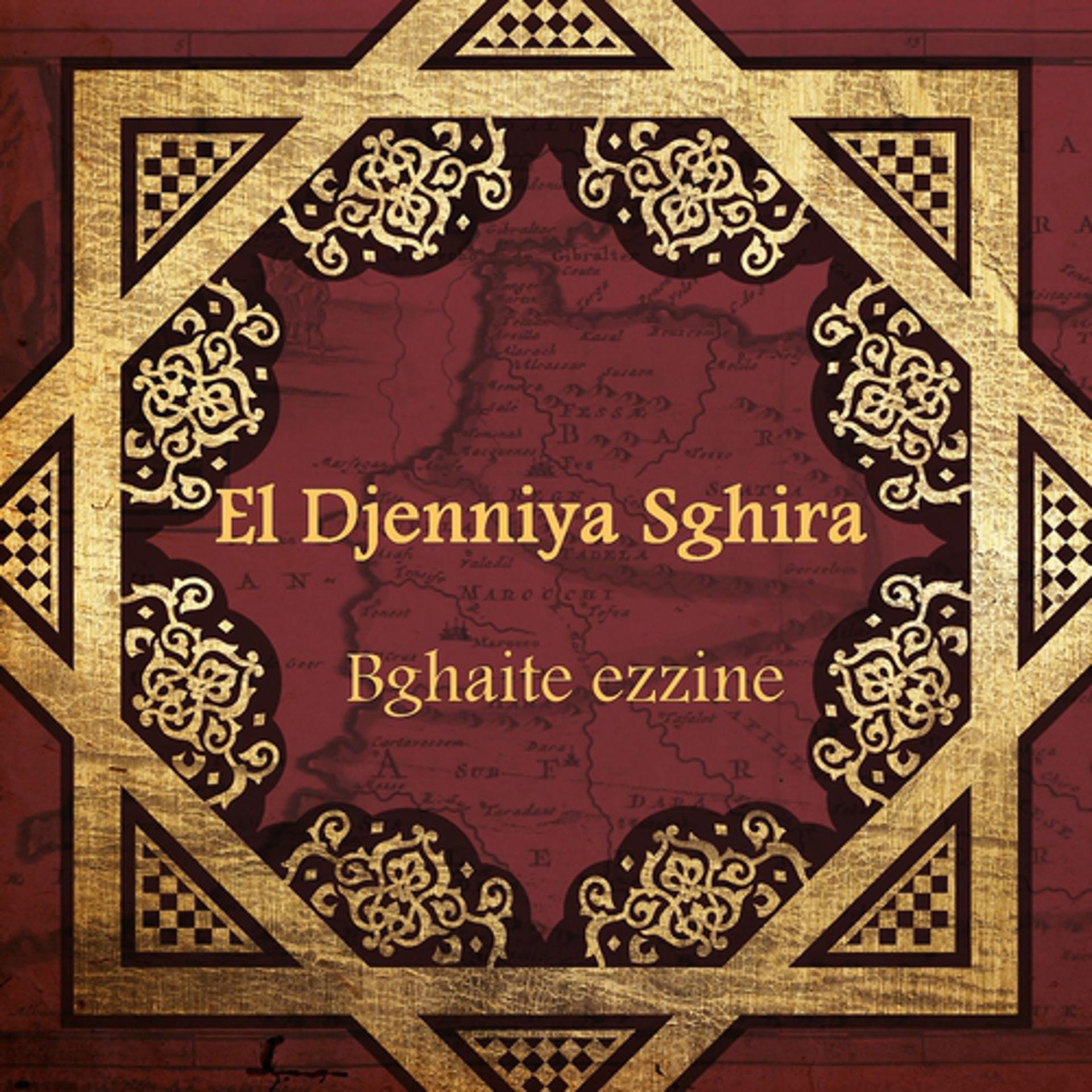 Постер альбома Bghaite ezzine