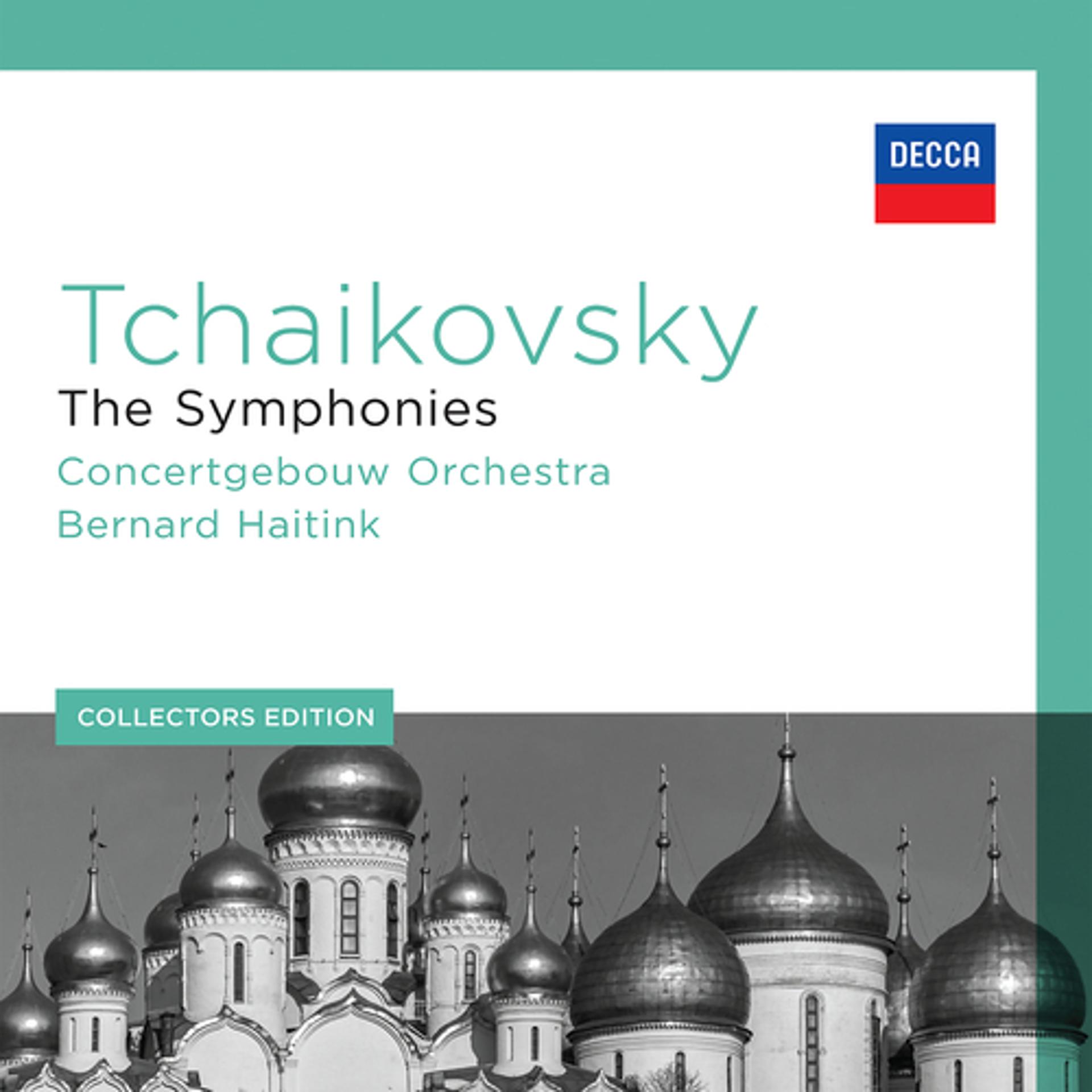 Постер альбома Tchaikovsky: The Symphonies