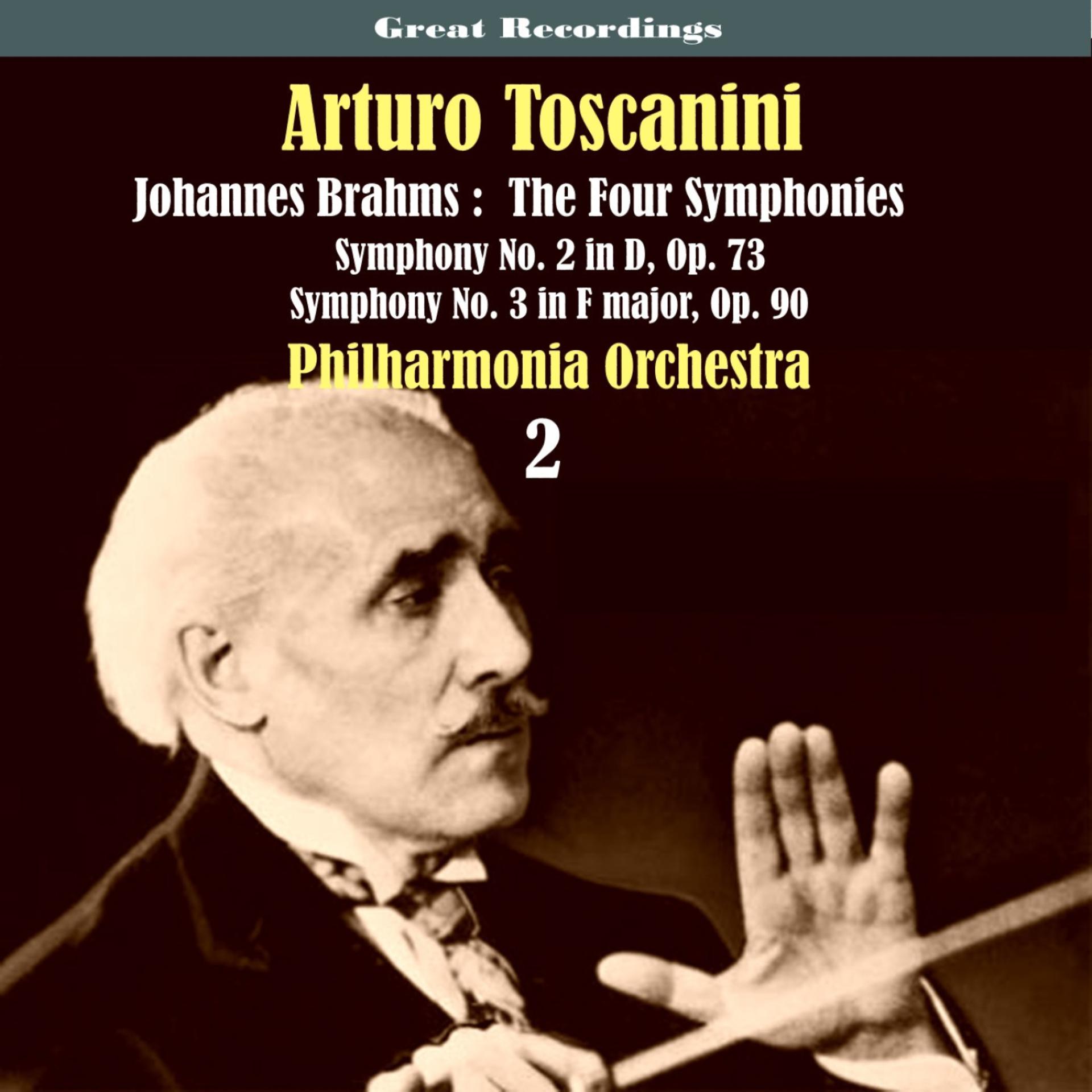 Постер альбома Brahms: The Four Symphonies [1935], Volume 2