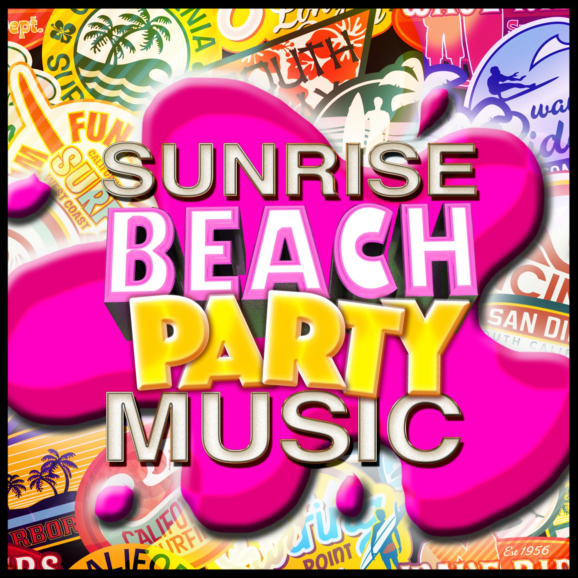 Постер альбома Sunrise Beach Party Music