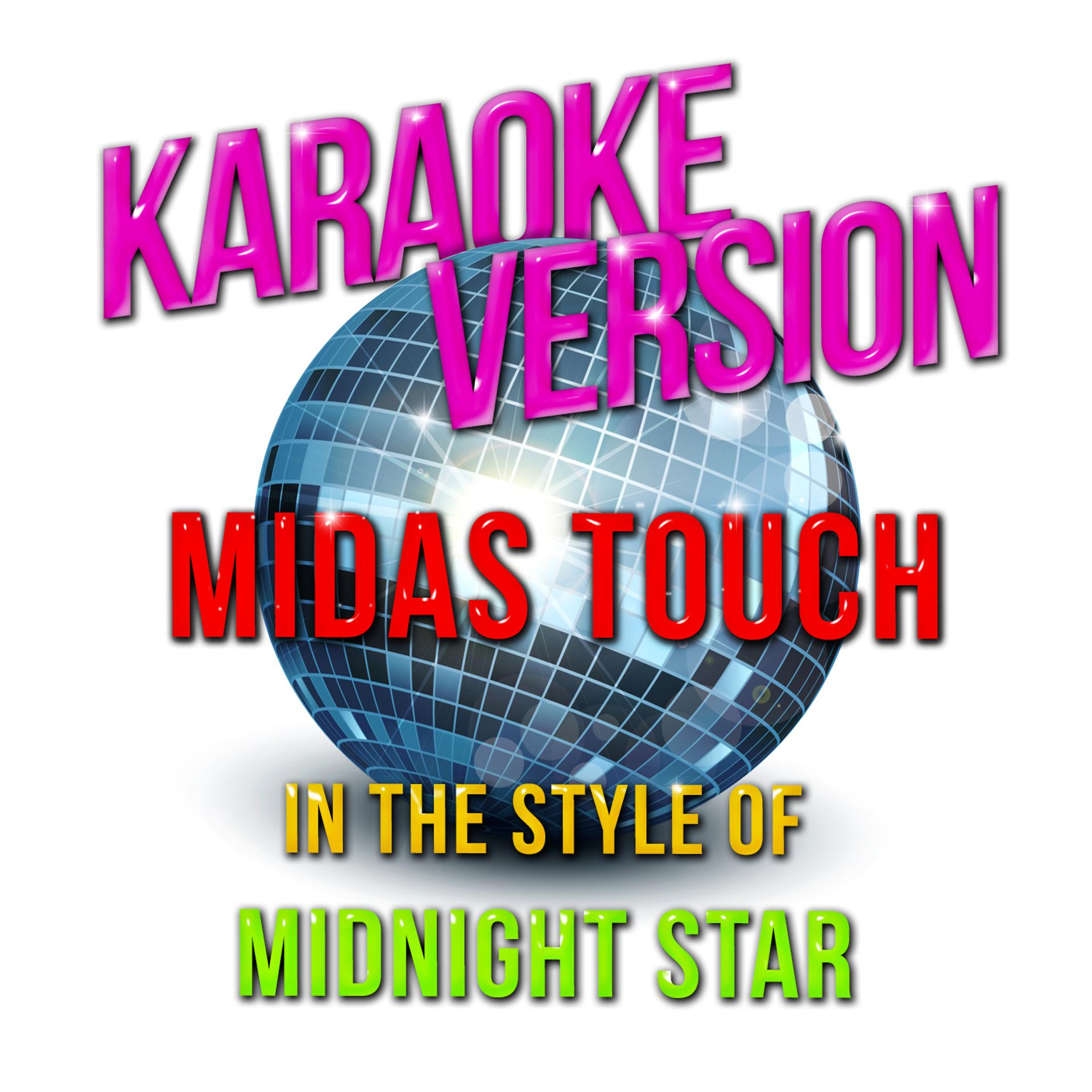 Постер альбома Midas Touch (In the Style of Midnight Star) [Karaoke Version] - Single
