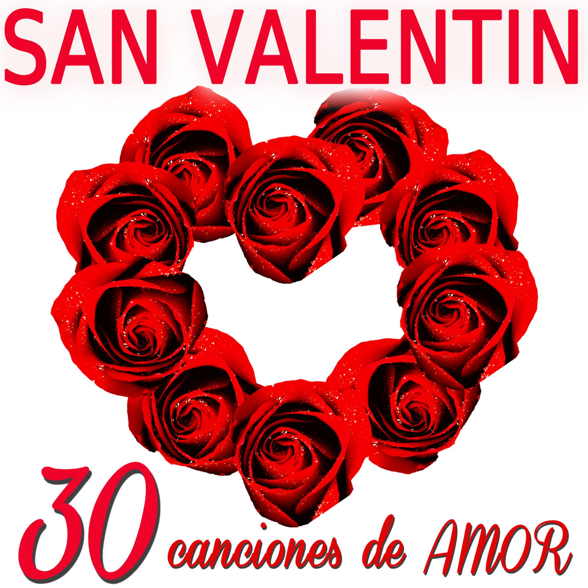 Постер альбома San Valentín