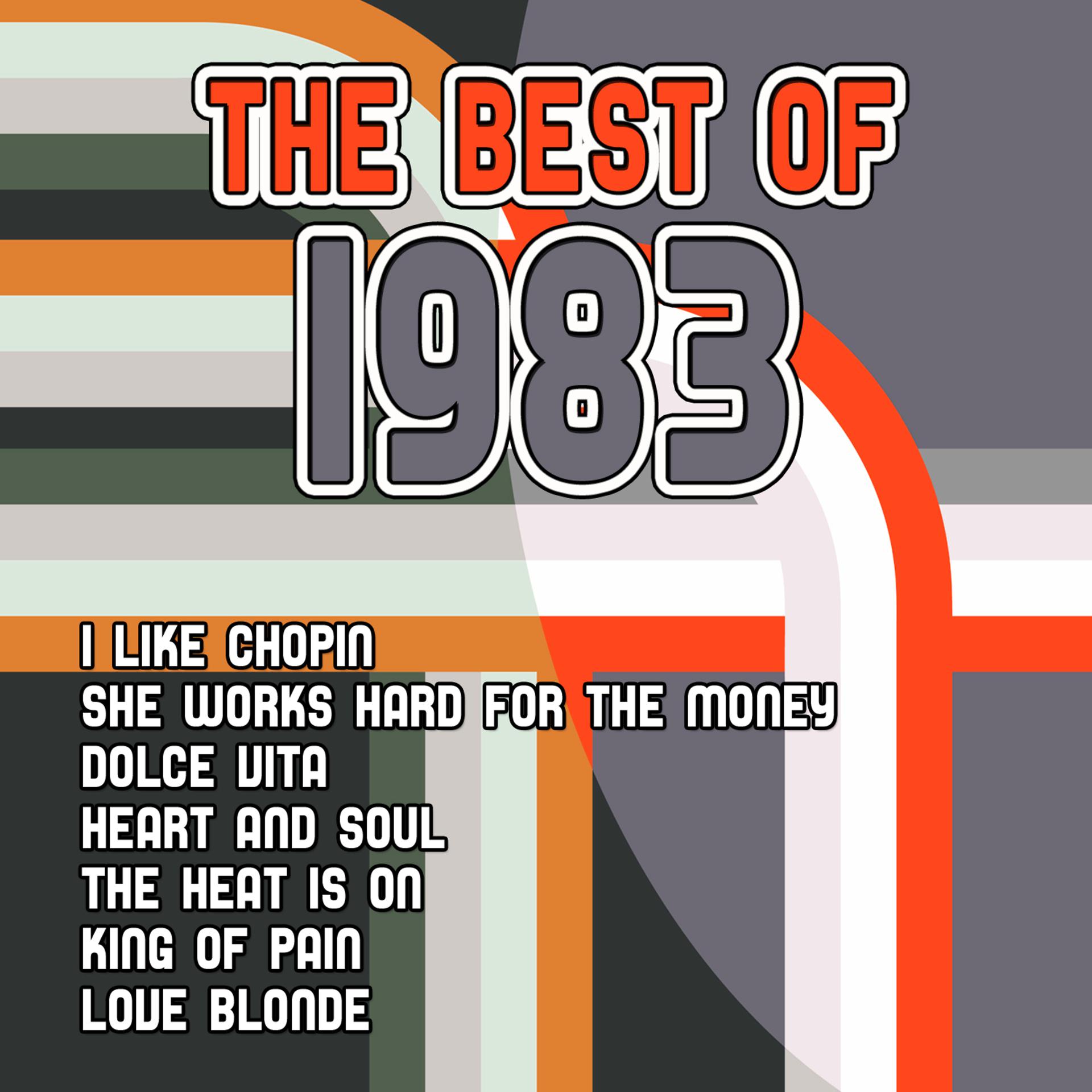 Постер альбома The Best of 1983