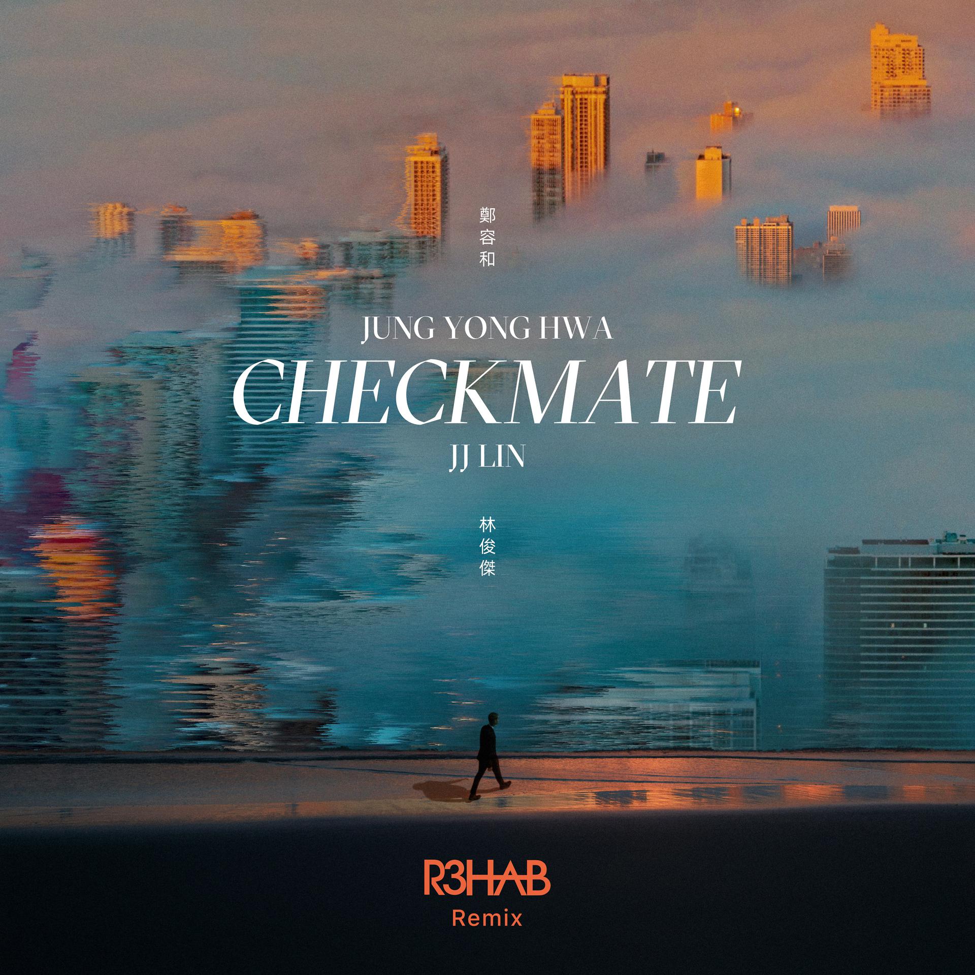 Постер альбома Checkmate (R3HAB Remix)