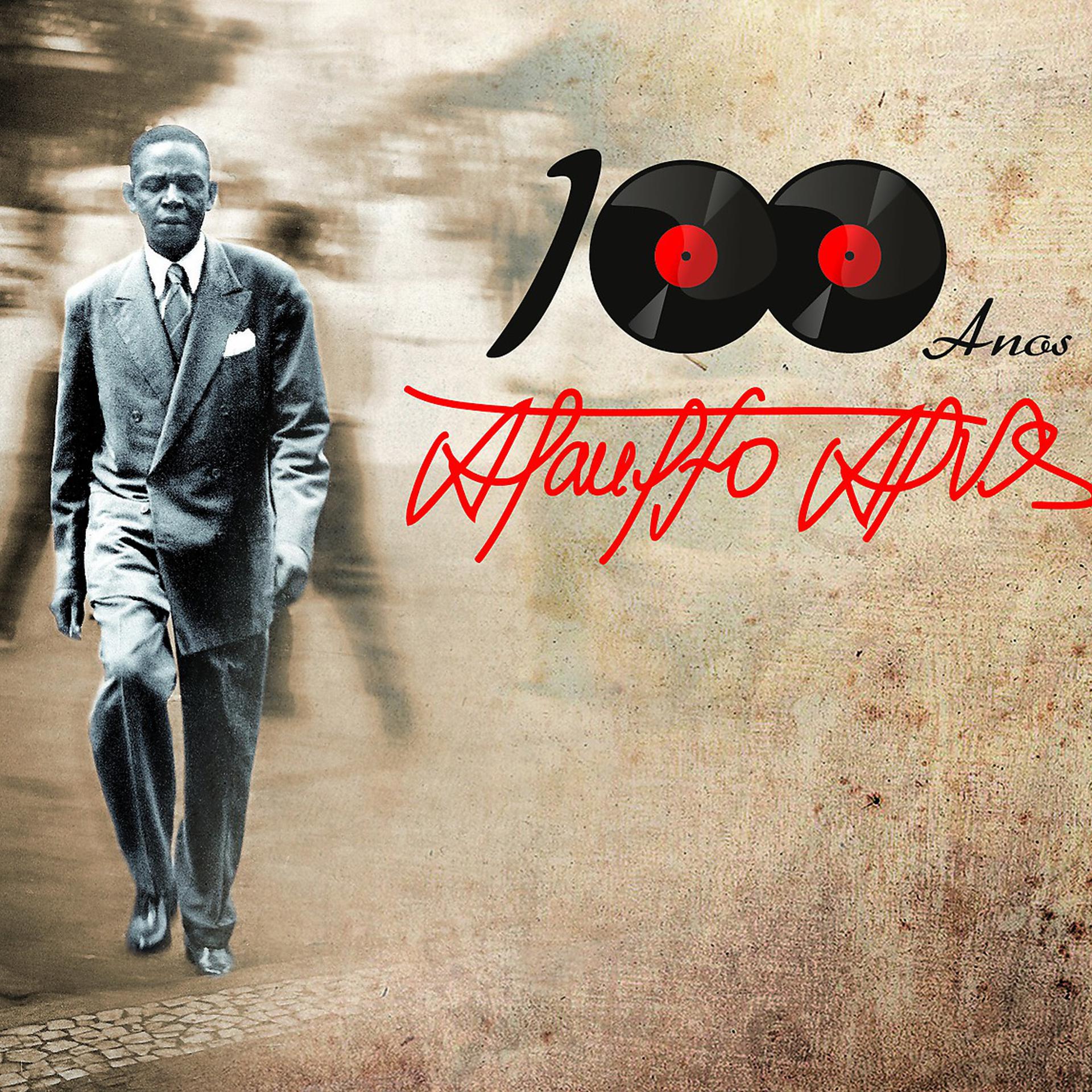 Постер альбома Ataulfo 100 Anos