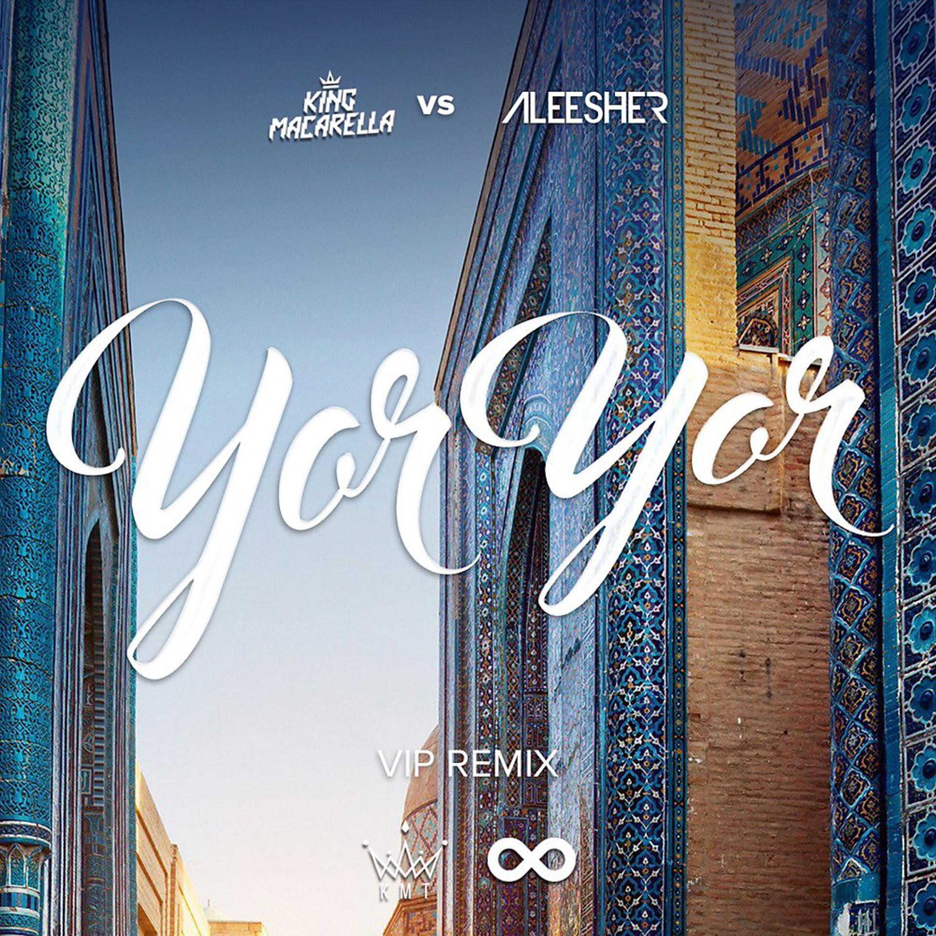 Постер альбома Yor Yor