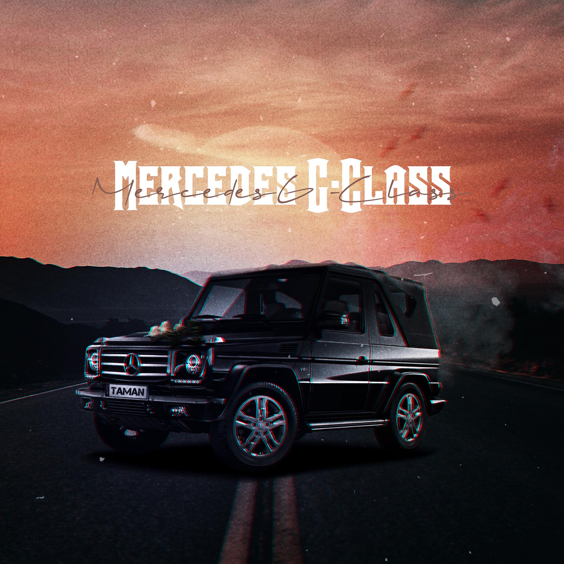 Постер альбома Mercedes G-Class