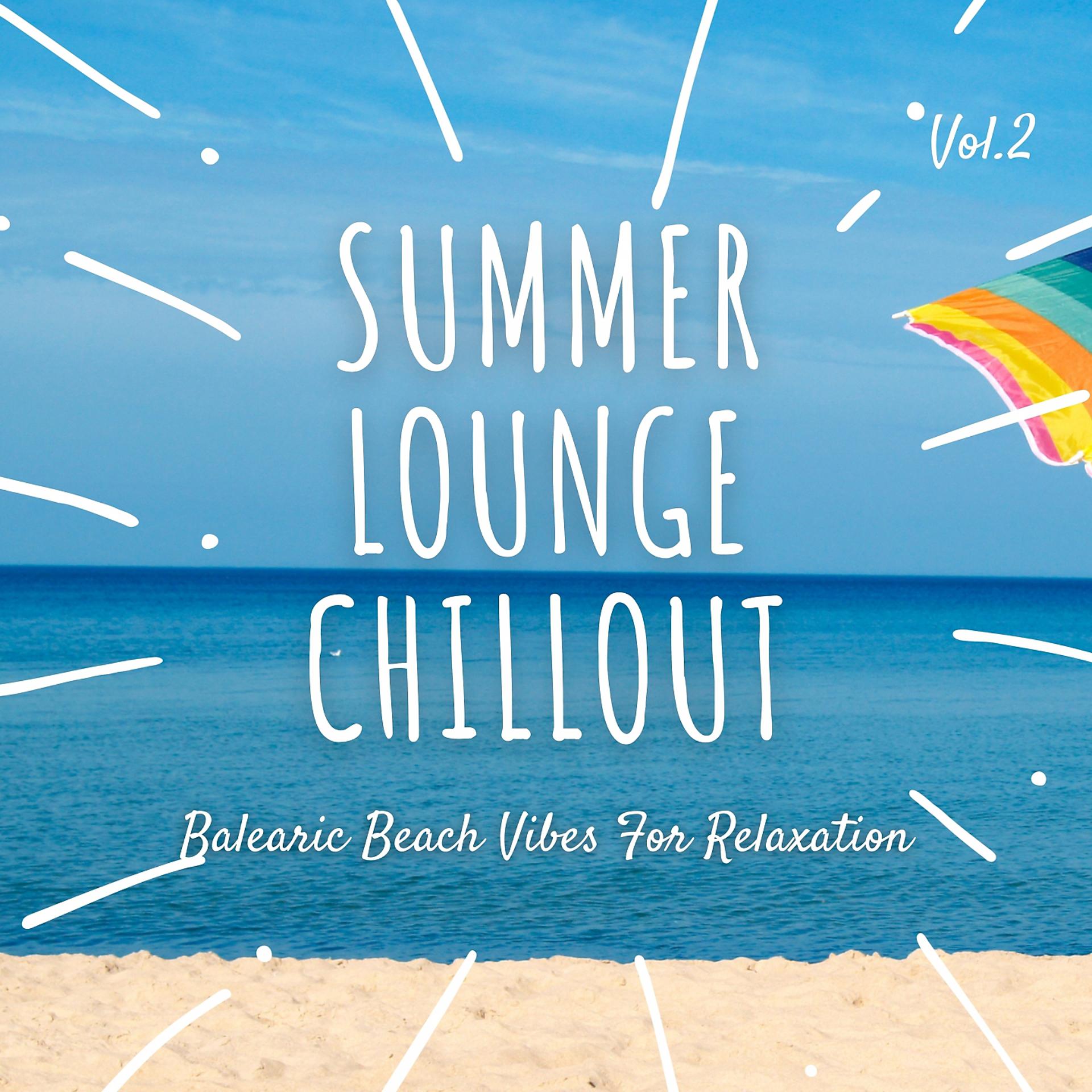 Постер альбома Summer Lounge Chillout, Vol.2