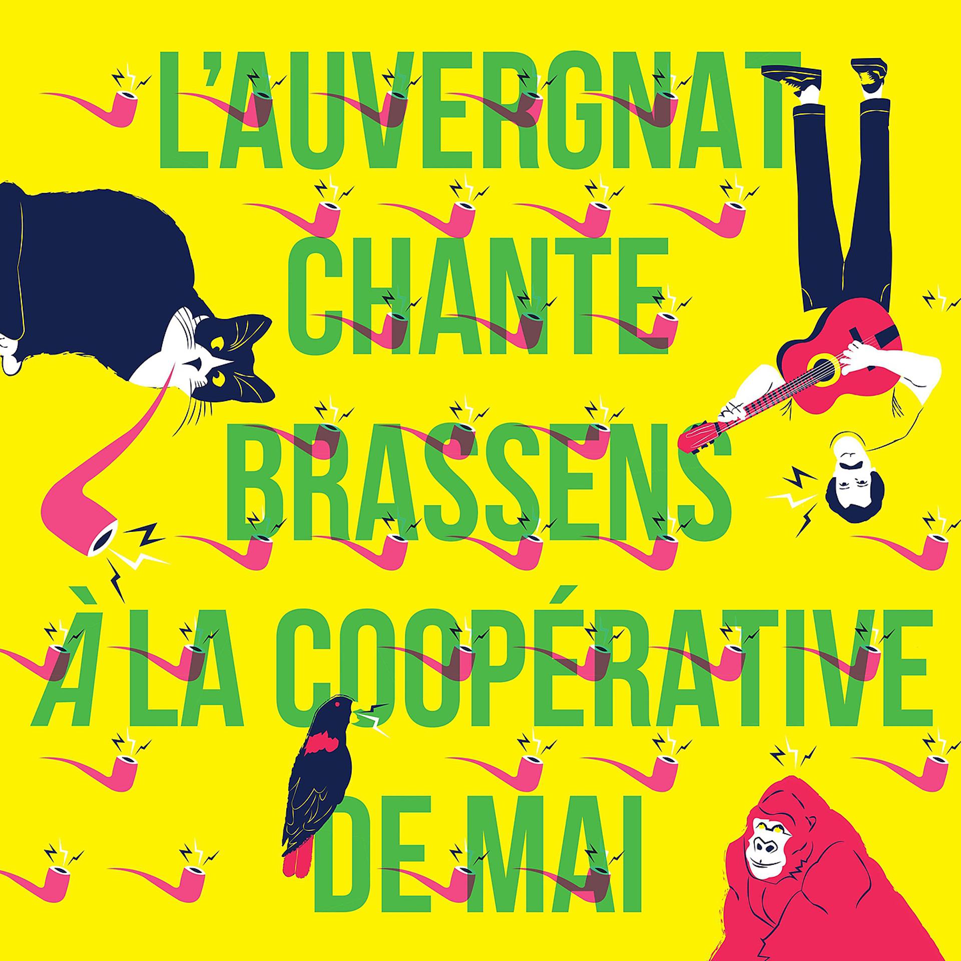 Постер альбома L'auvergnat chante brassens à la coopérative de mai