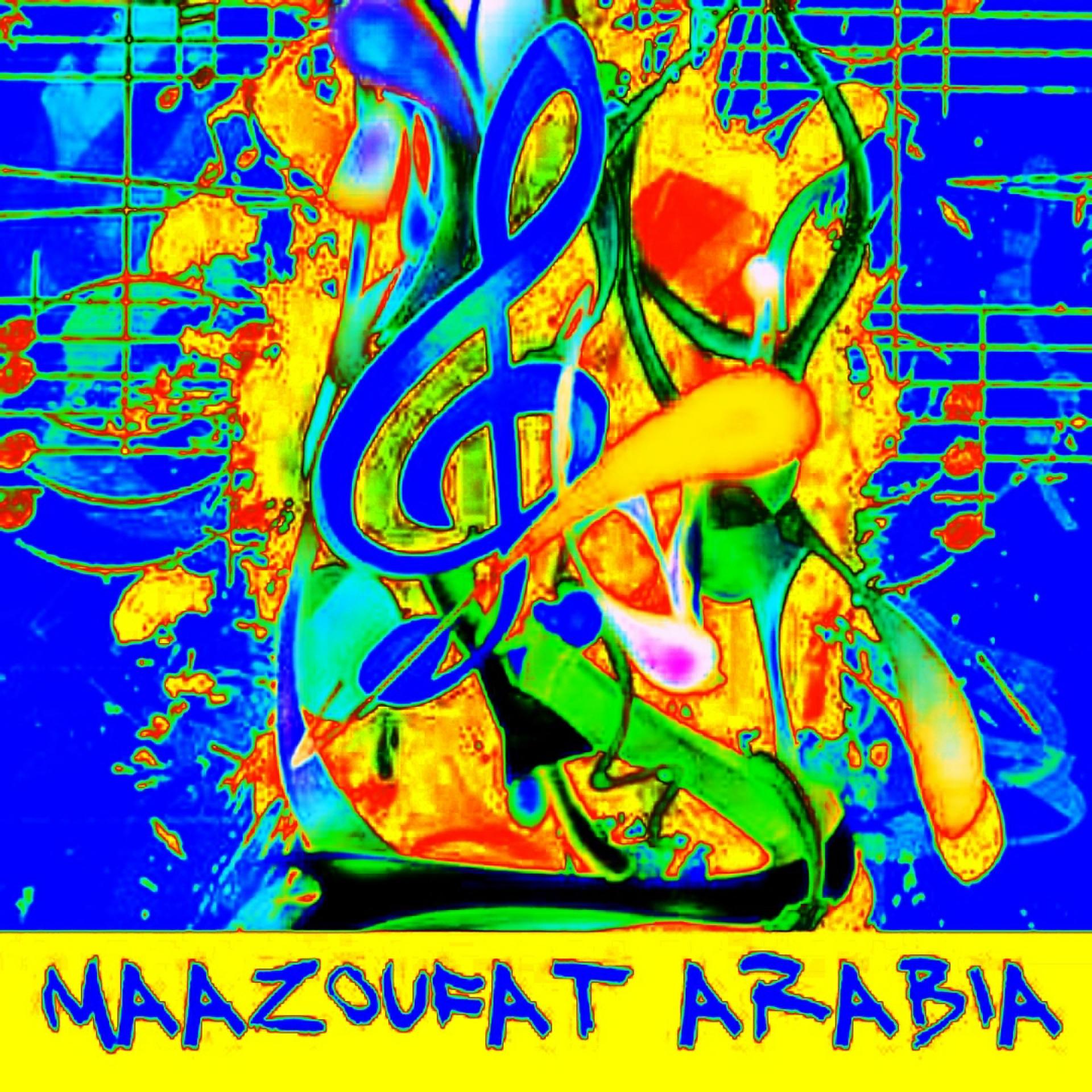 Постер альбома Maazoufa Kurdia