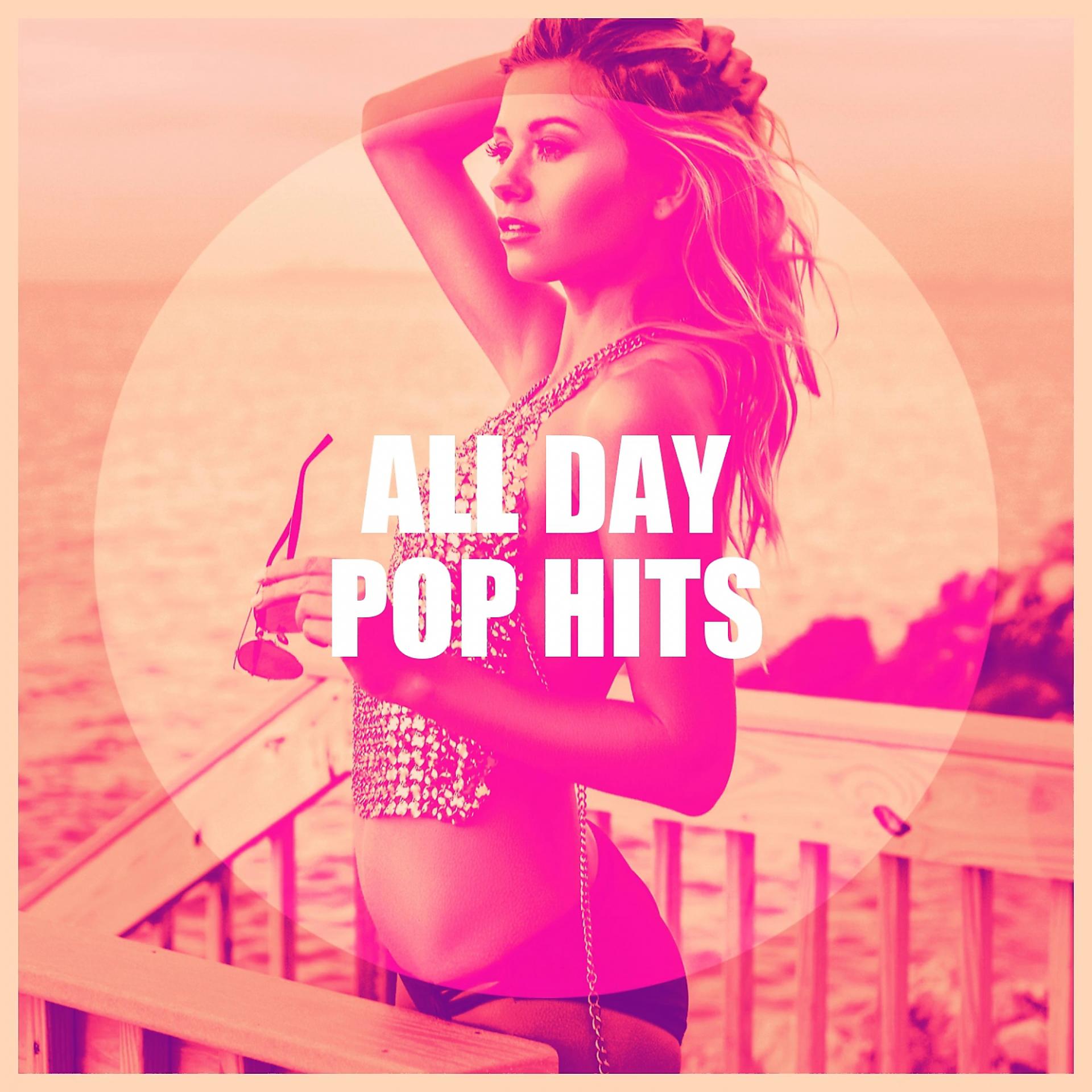 Постер альбома All Day Pop Hits