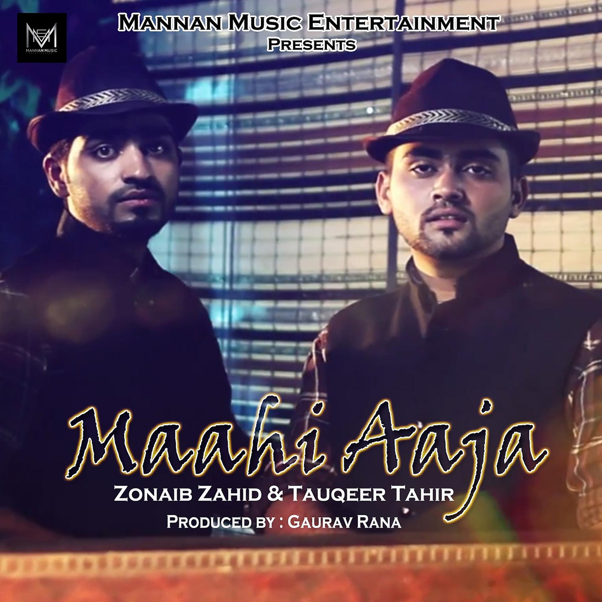 Постер альбома Maahi Aaja