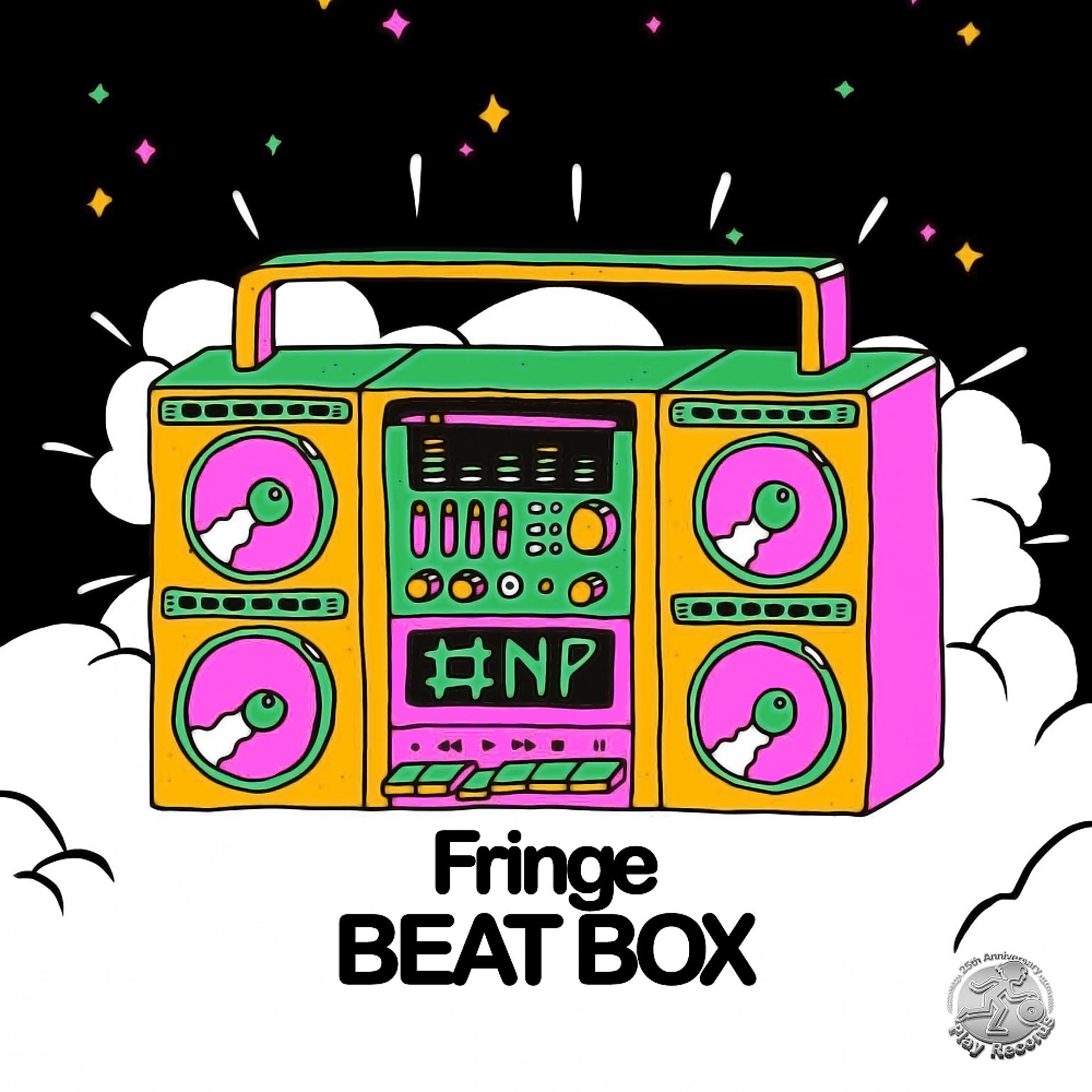 Постер альбома Beat Box