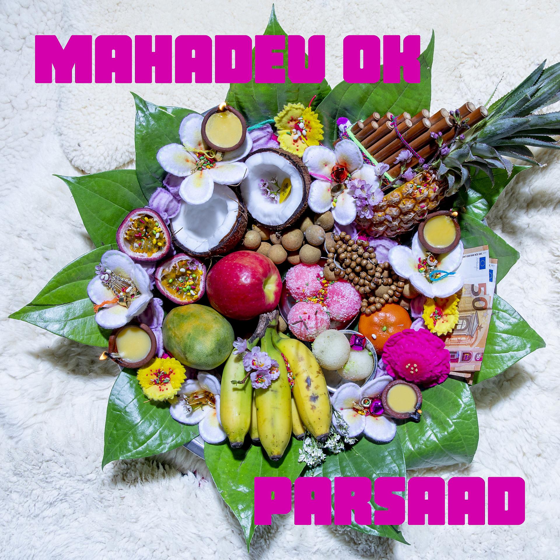 Постер альбома Parsaad