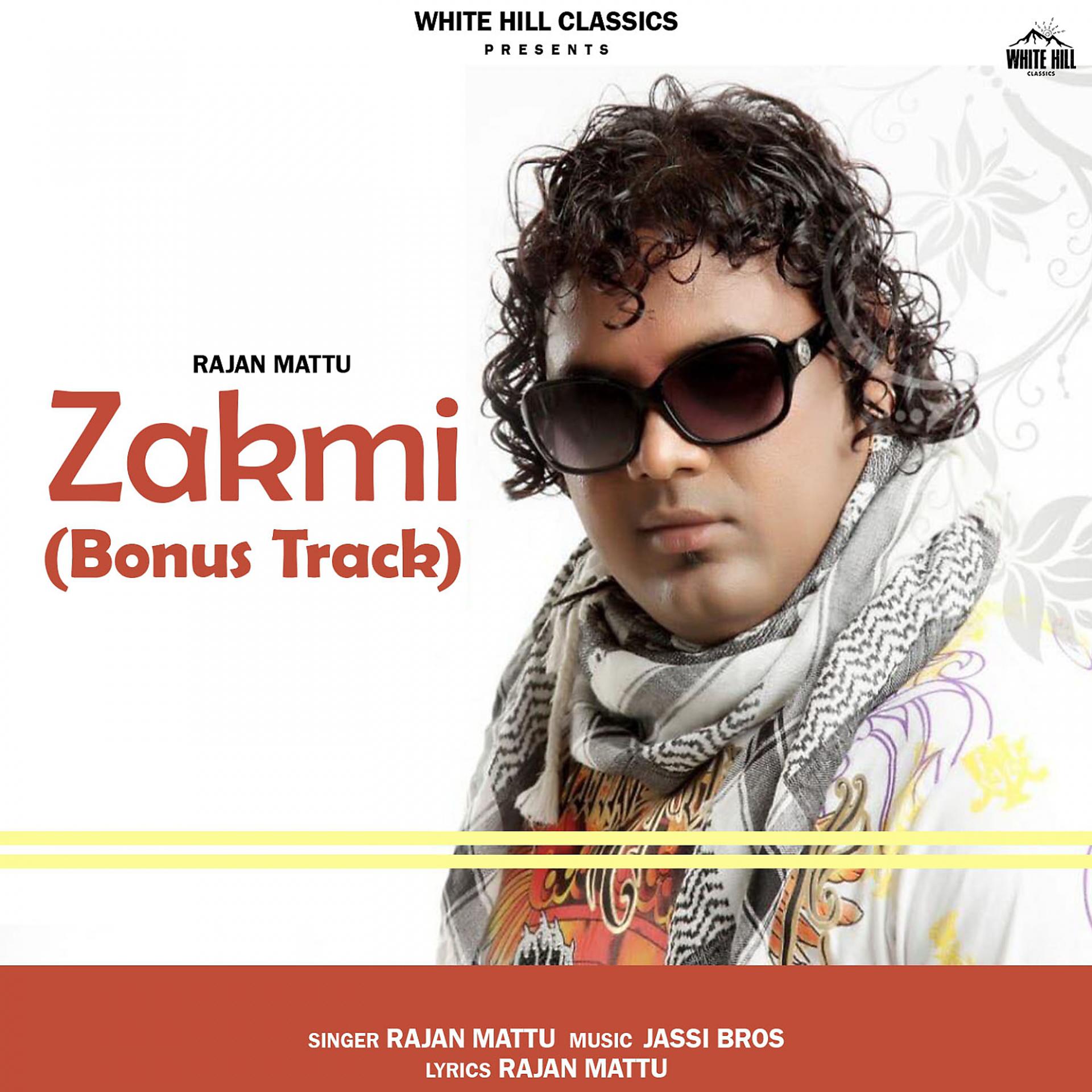 Постер альбома Zakmi
