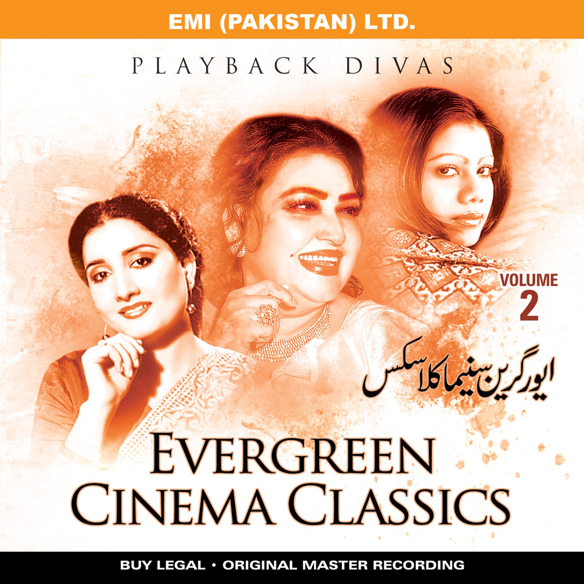 Постер альбома Evergreen Cinema Classic - Playback Divas Vol -2