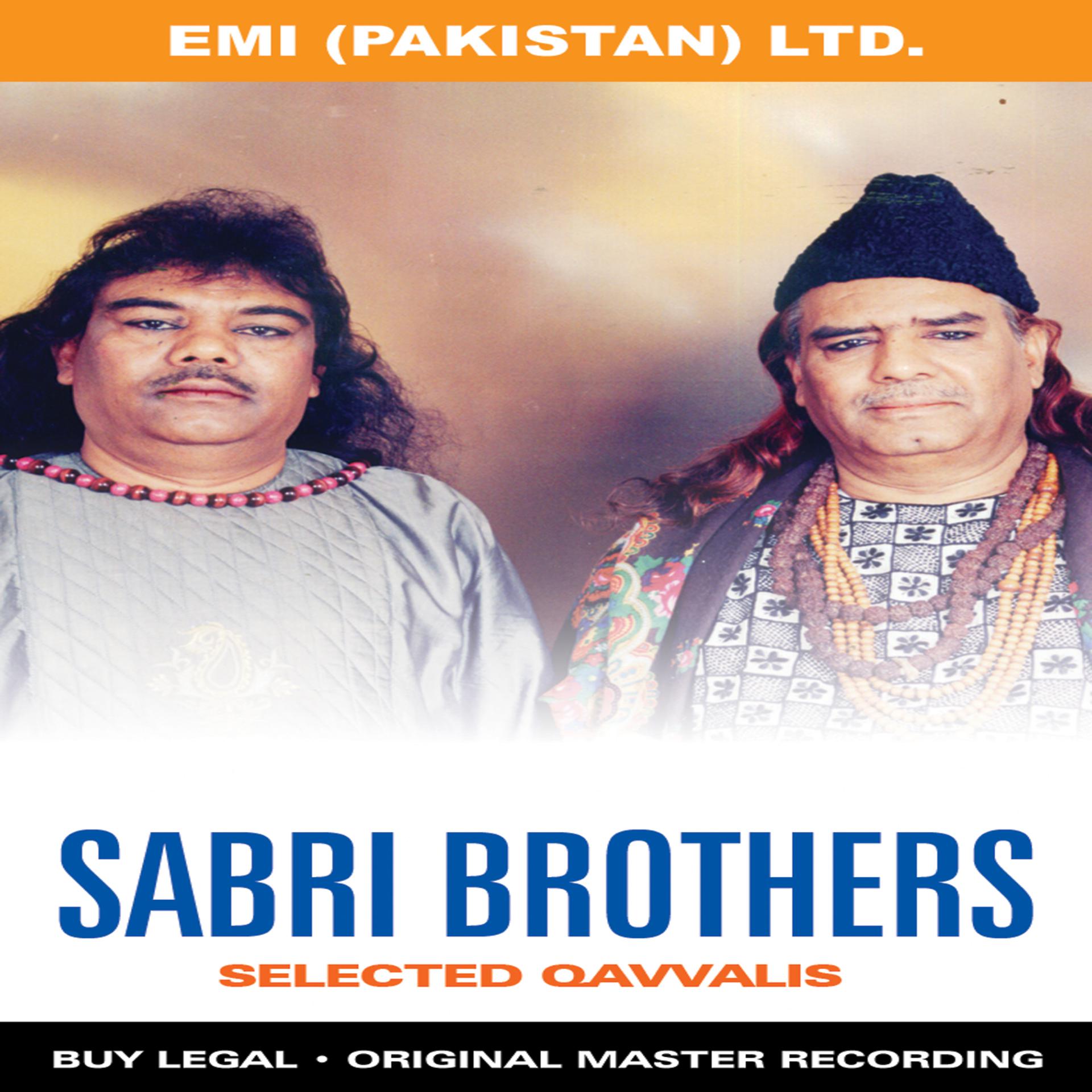 Постер альбома Sabri Brothers