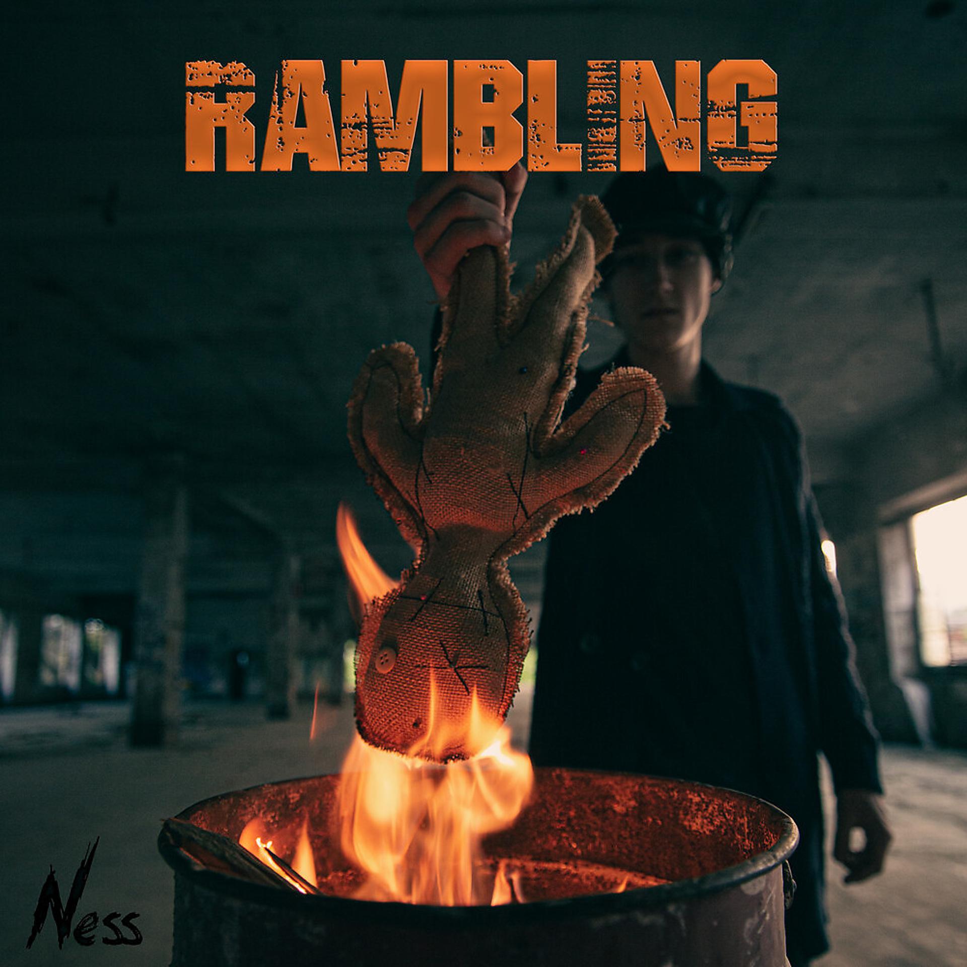 Постер альбома Rambling