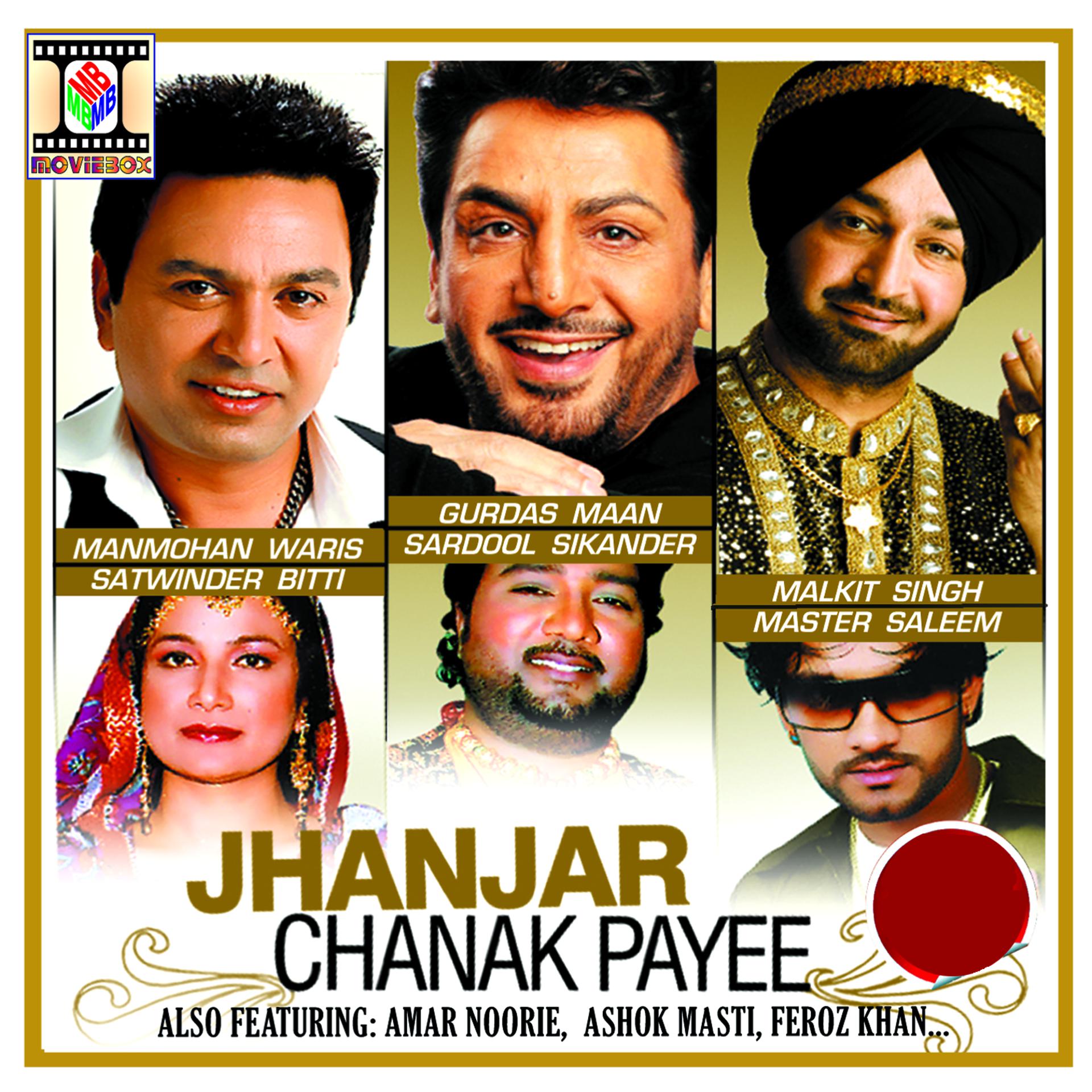 Постер альбома Jhanjar Chanak Payee