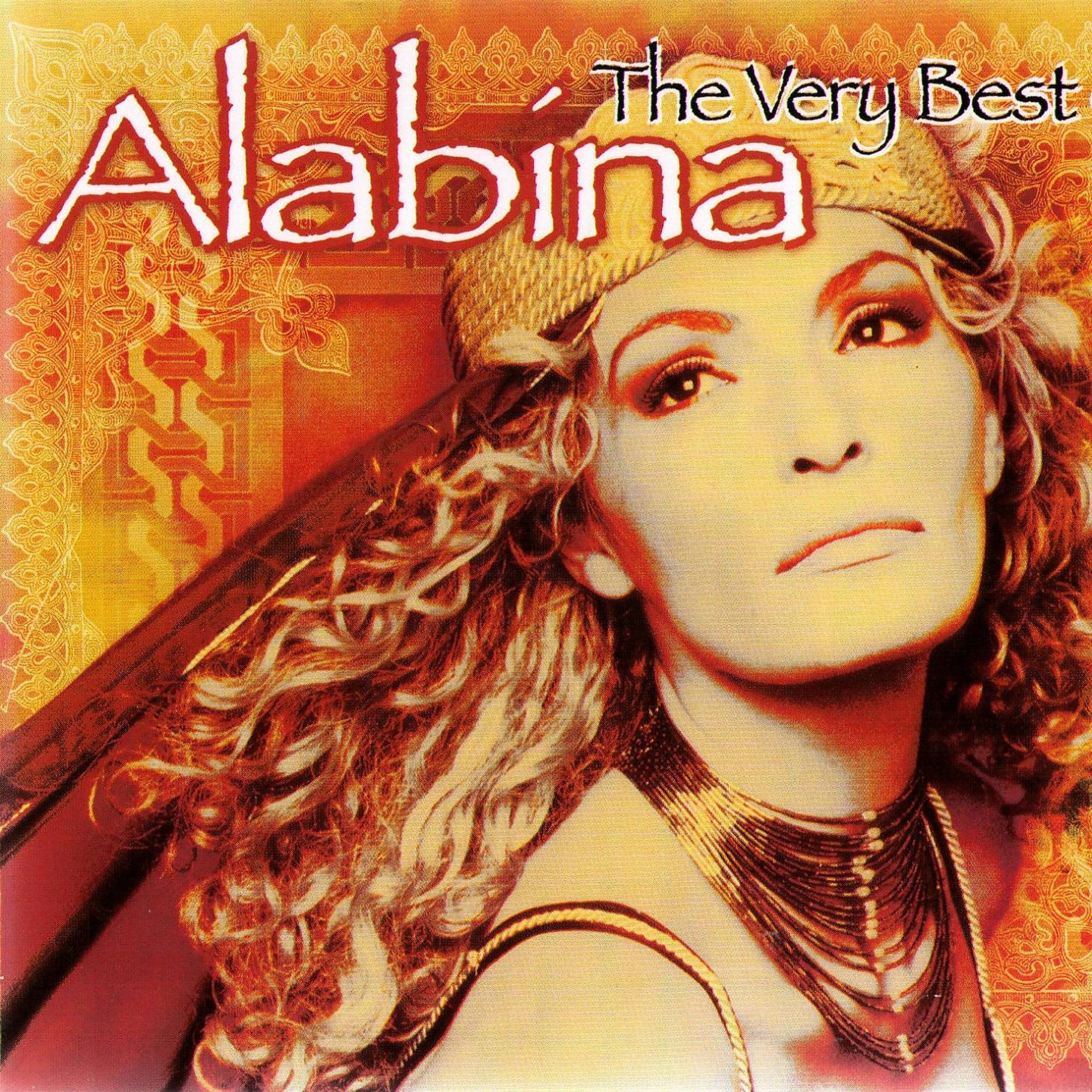 Постер альбома The Very Best Of Alabina