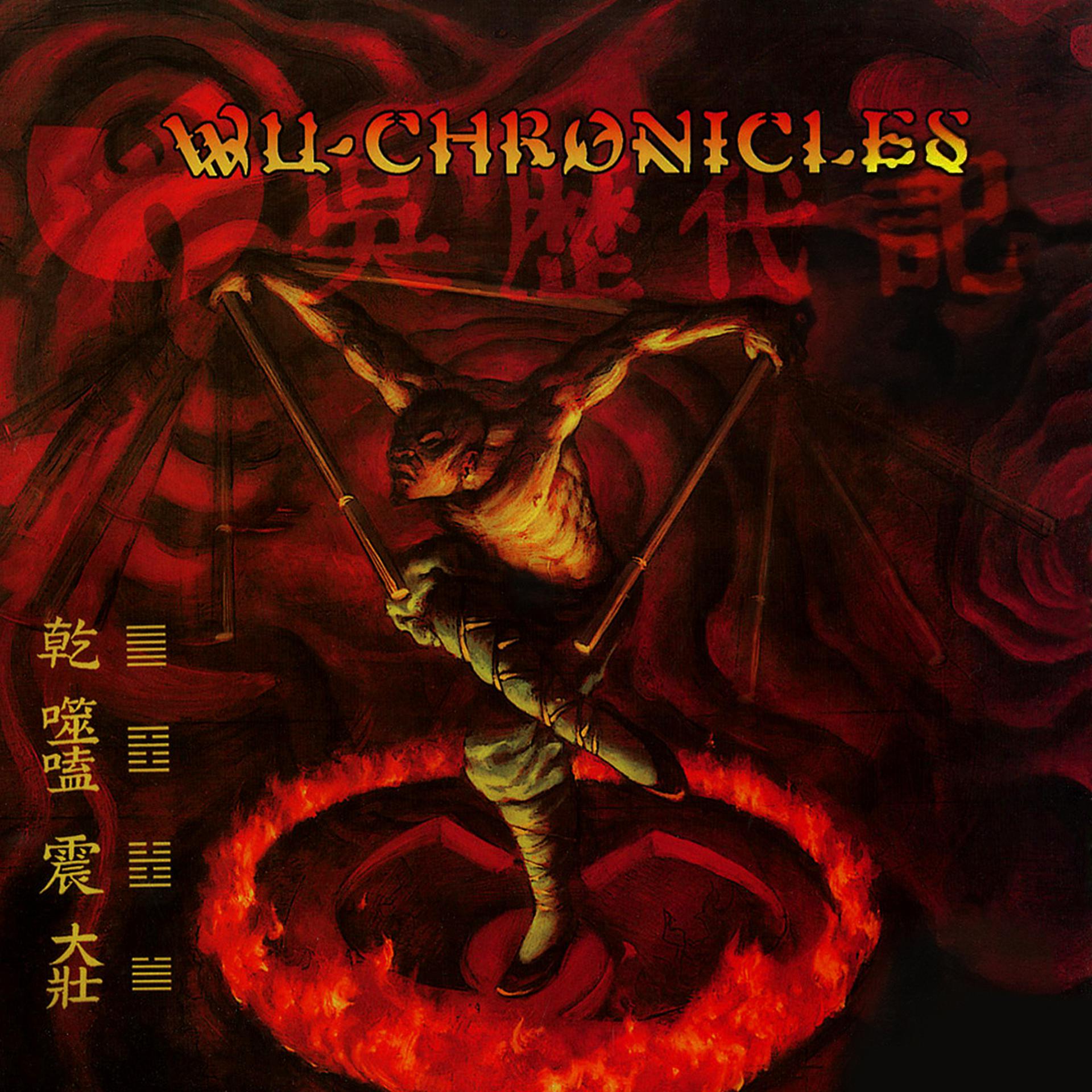 Постер альбома Wu-Chronicles