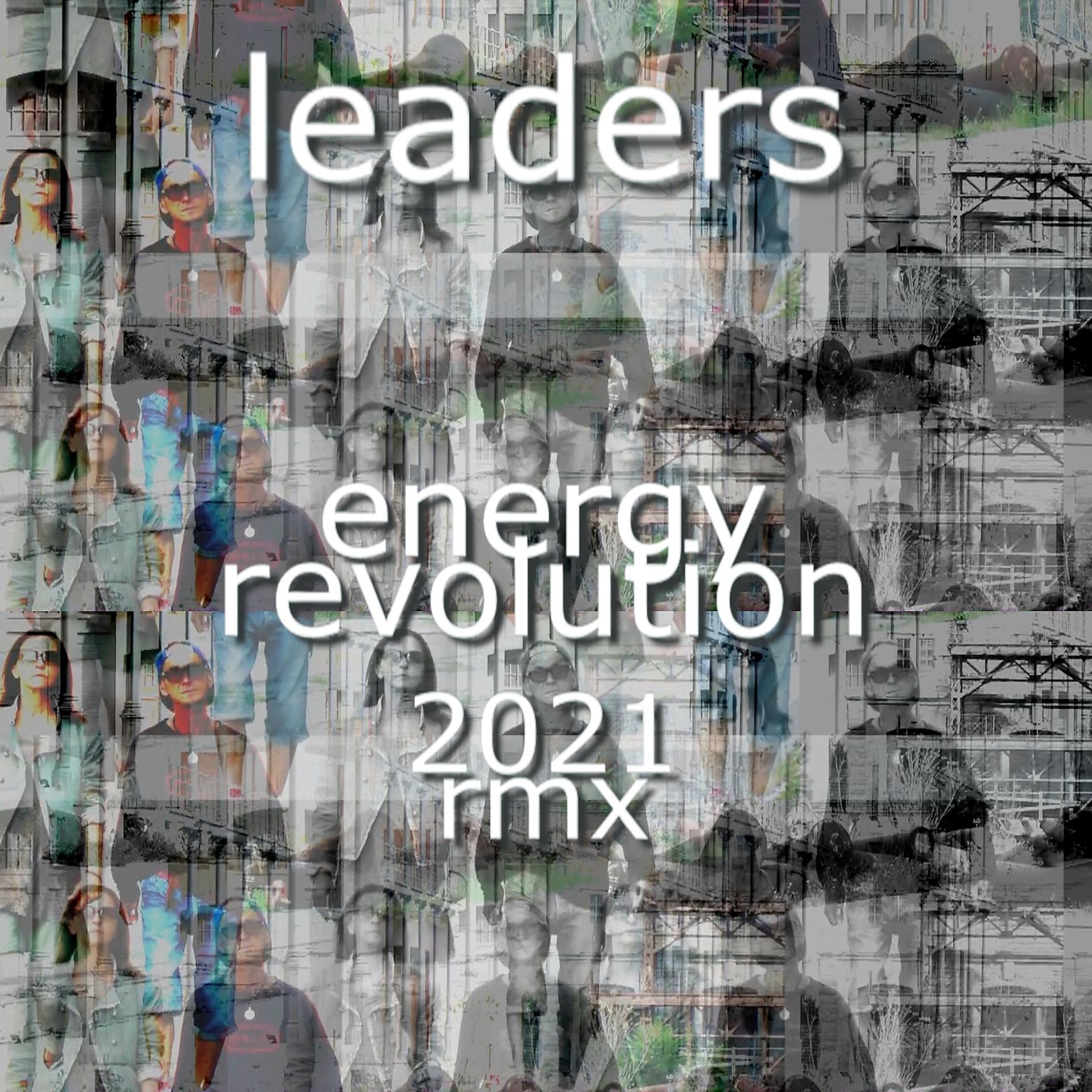 Постер альбома Energy Revolution