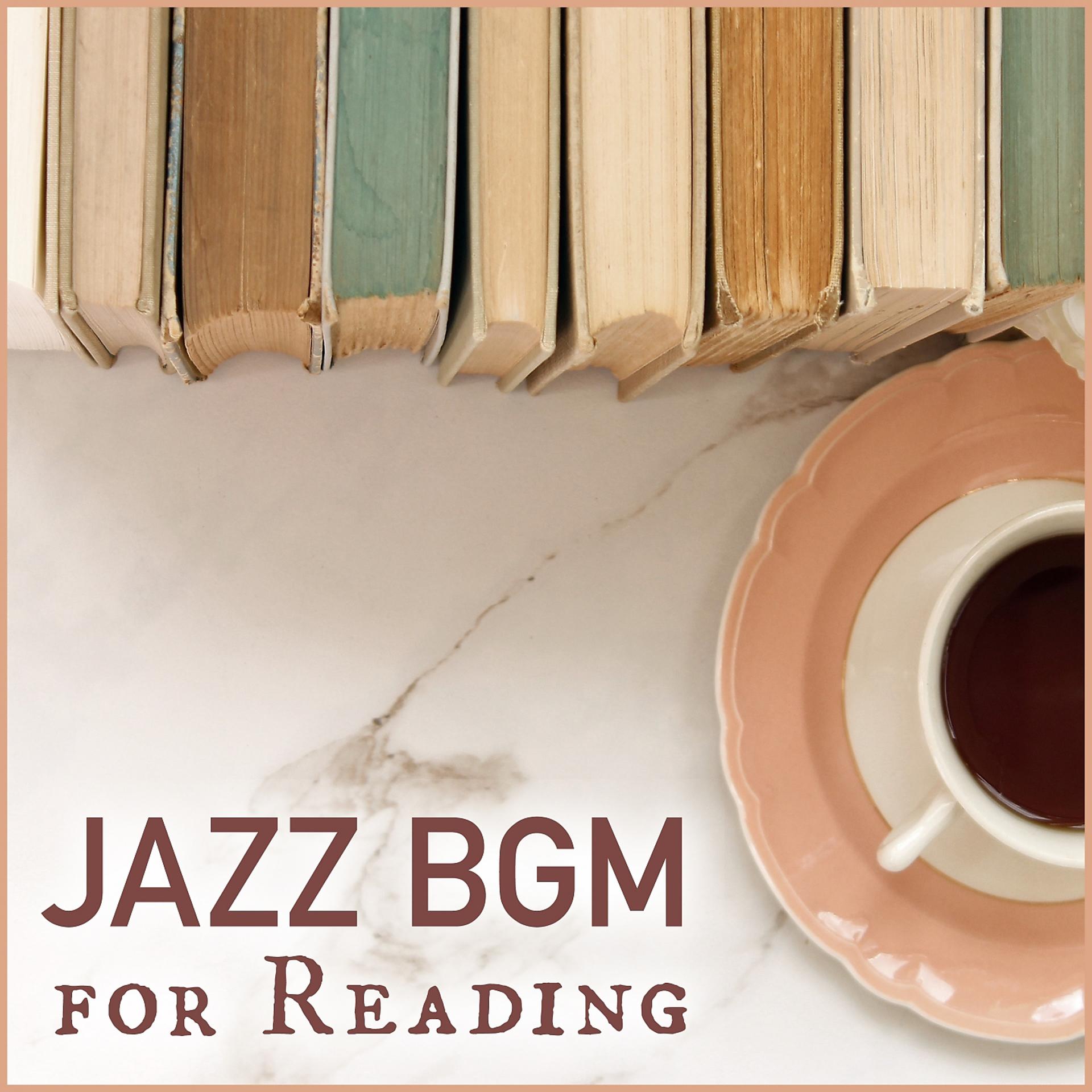 Постер альбома Jazz BGM for Reading