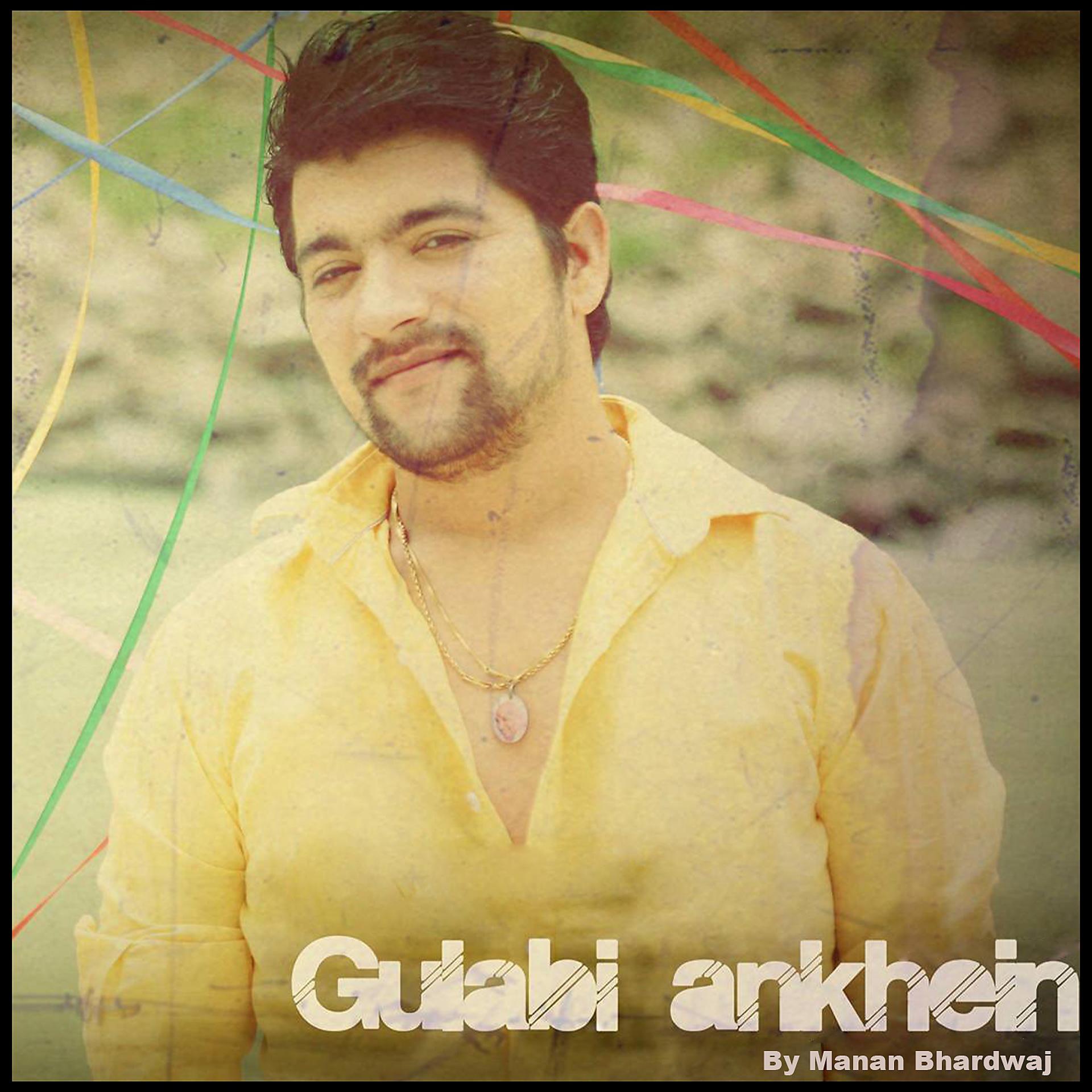 Постер альбома Gulabi Ankhein