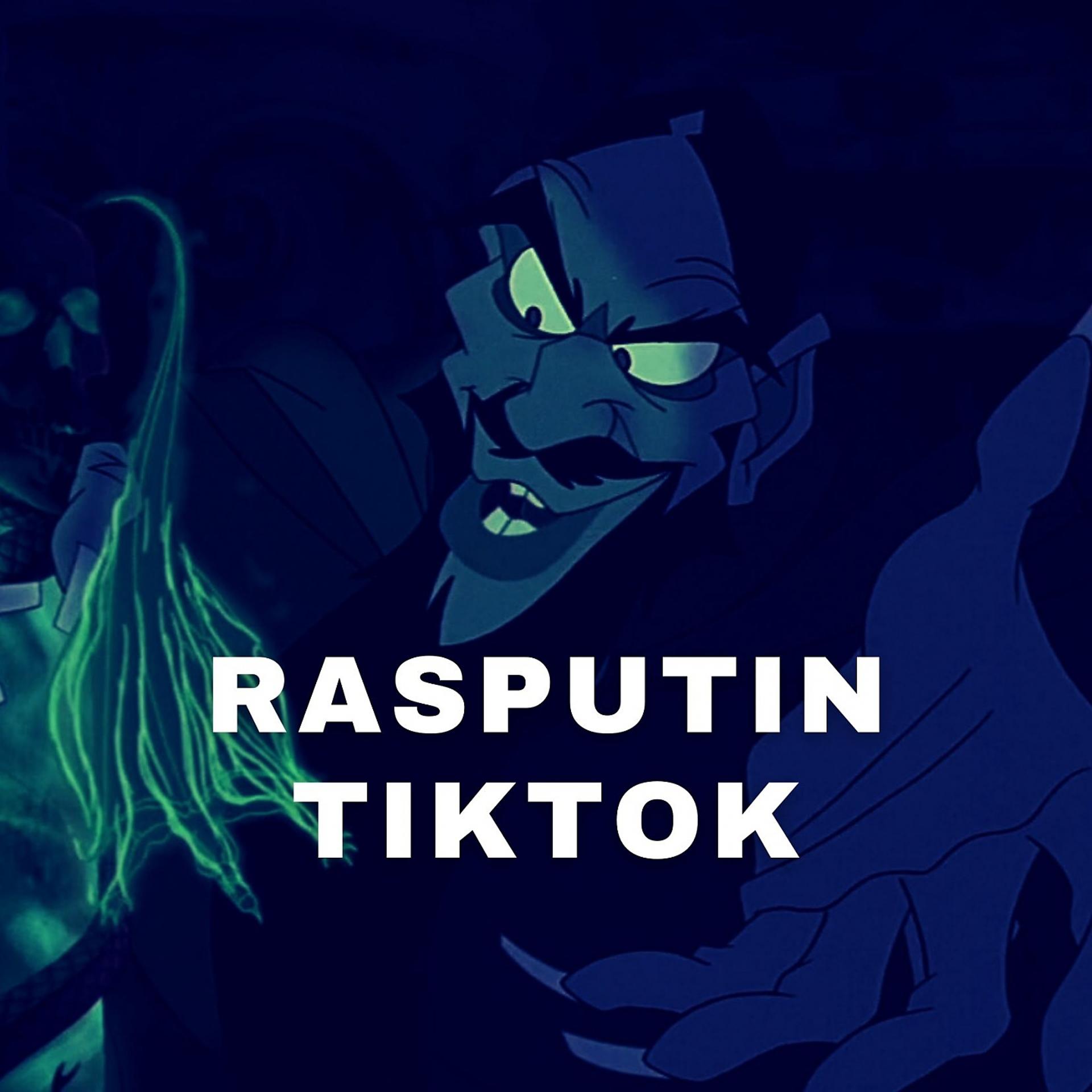 Постер альбома Rasputin Tiktok