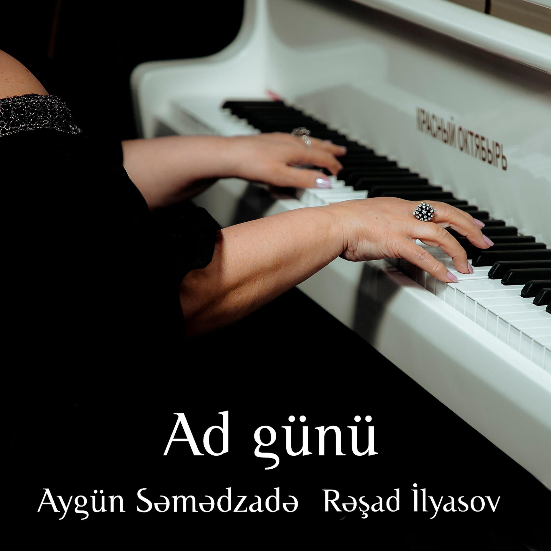 Постер альбома Ad Günü