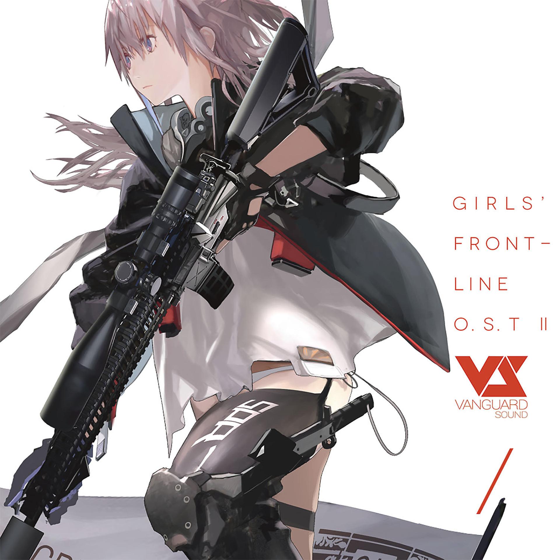 Постер альбома Girls Frontline (Original Game Soundtrack), Vol. 2