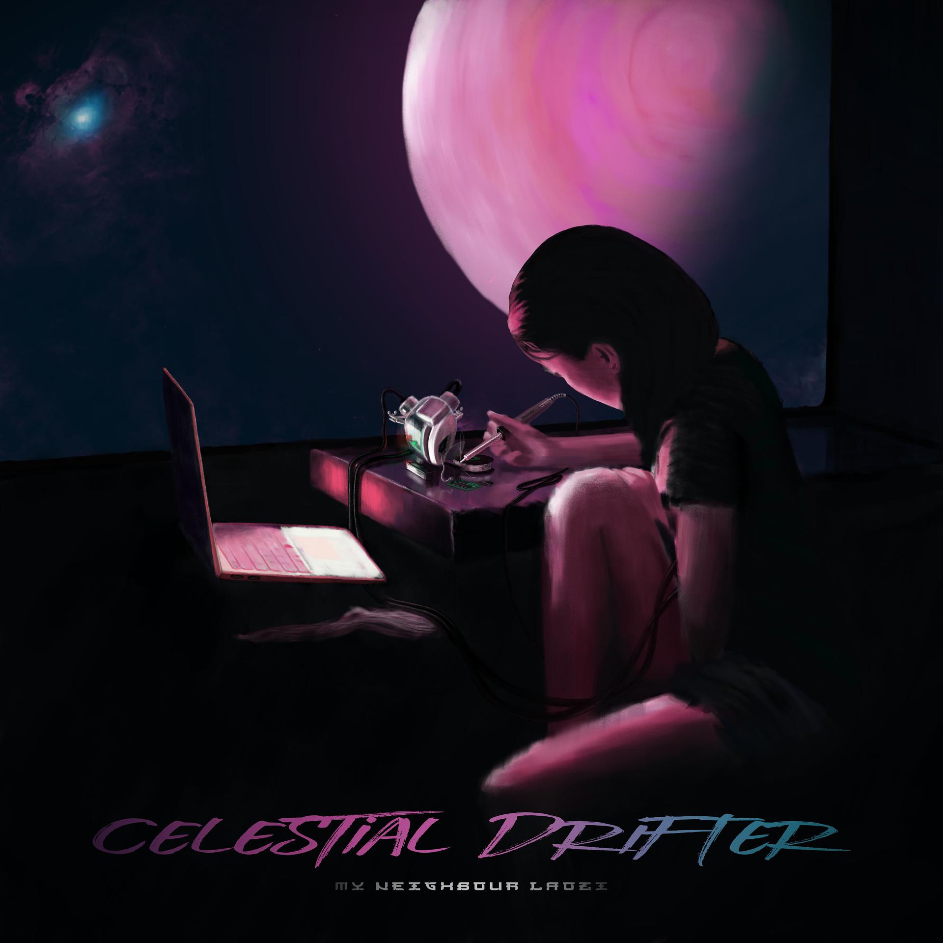 Постер альбома Celestial Drifter