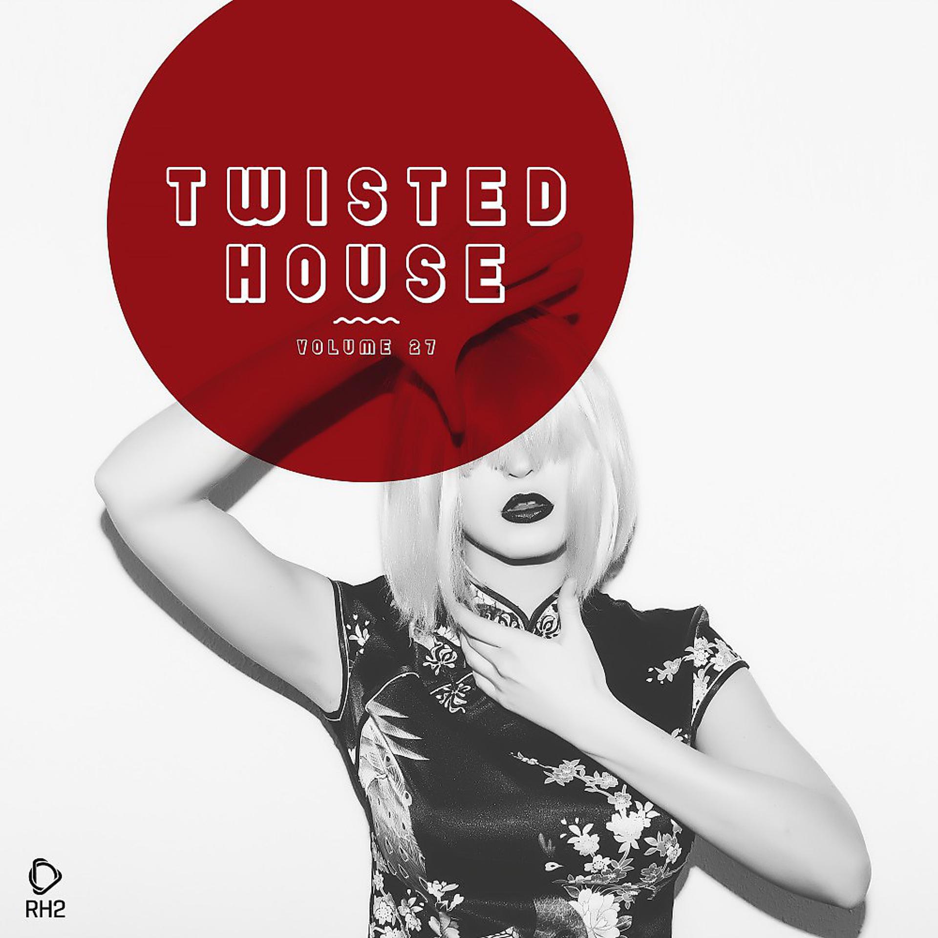 Постер альбома Twisted House, Vol. 27