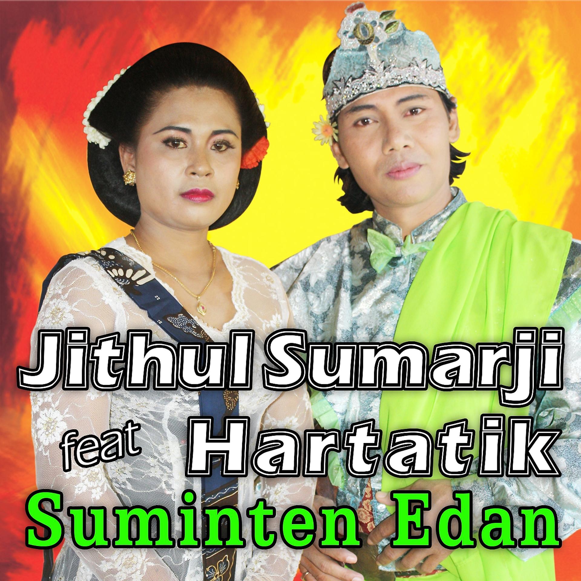 Постер альбома Suminten Edan